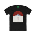 Mount Fuji Tee — Minimal Japanese Sun Graphic with '富士山'