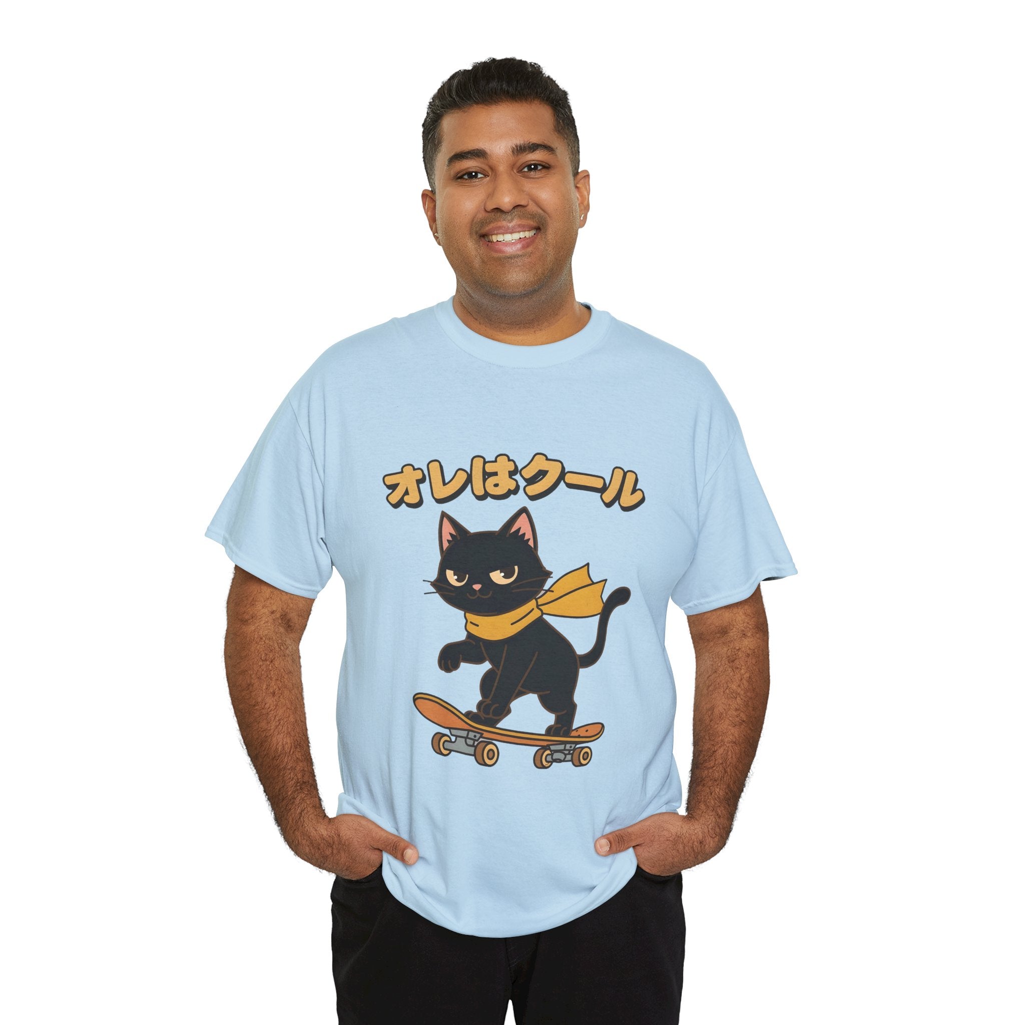 Skateboarding Black Cat Tee – "オレはクール" Cute Japanese Cat Skateboard T-Shirt
