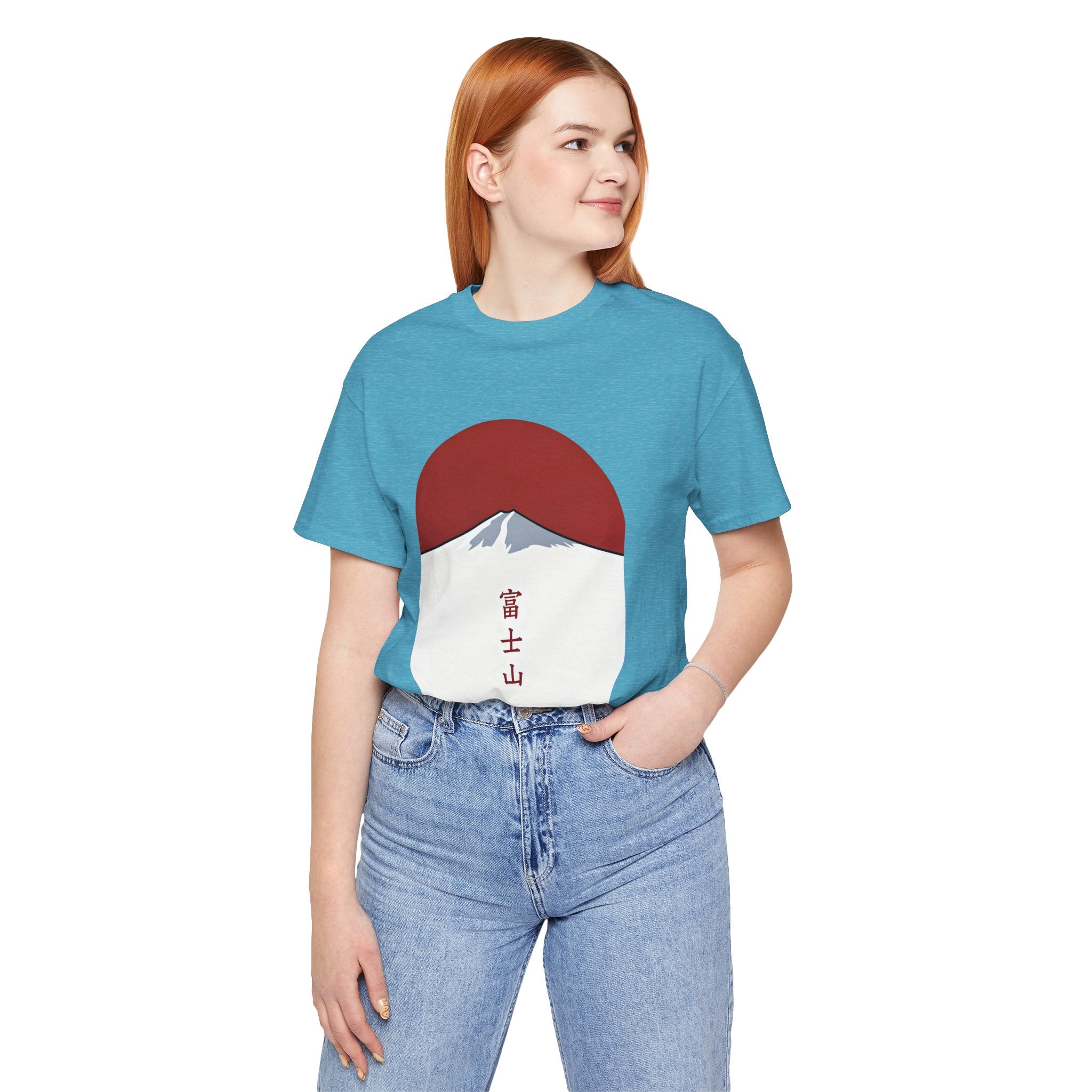 Mount Fuji Tee — Japanese Red Sun Graphic with Kanji 富士山