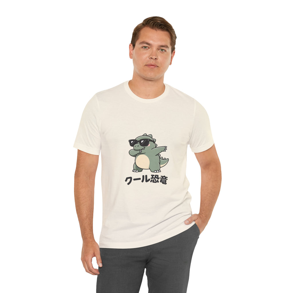Cool Dino Tee — 'クール恐竜' Sunglasses Dinosaur Graphic T-Shirt