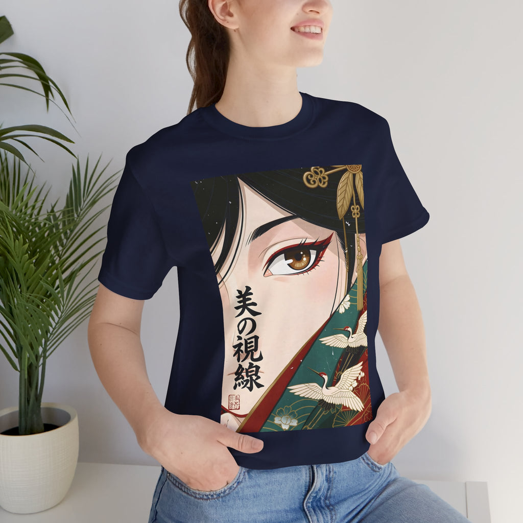 Japanese Anime Eye Tee — 美の視線 (Gaze of Beauty) Graphic T-Shirt