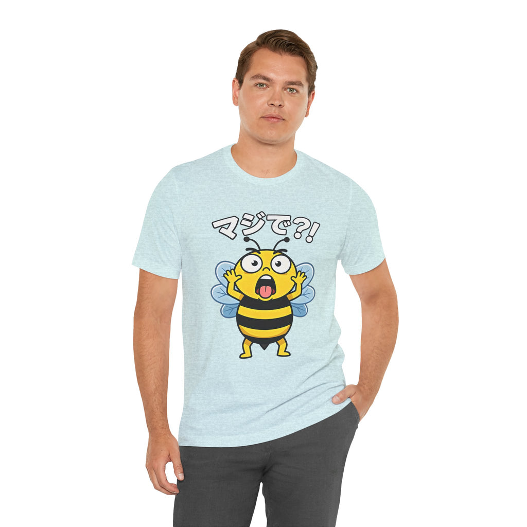 Surprised Bee Tee – マジで?! Cute Japanese Cartoon Graphic T-Shirt