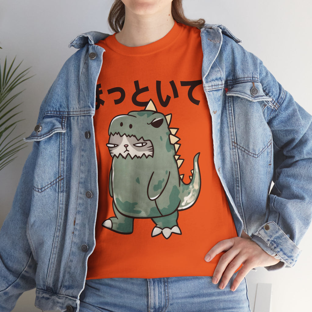 Cute Kawaii Dinosaur Tee with Japanese “ほっといて” (Leave Me Alone)