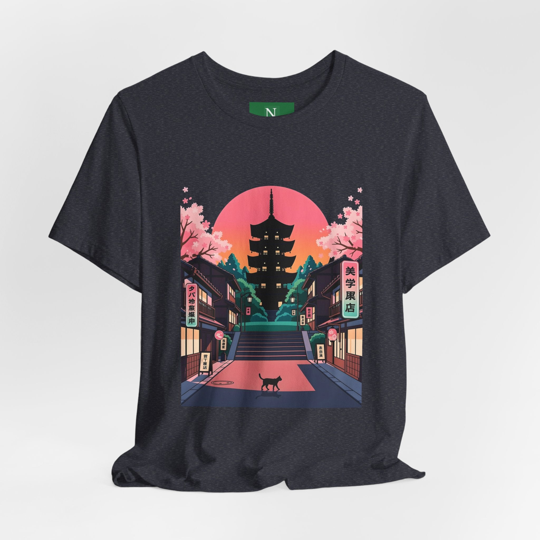 Japanese Pagoda Sunset Tee — Sakura Street Cat Graphic T-Shirt