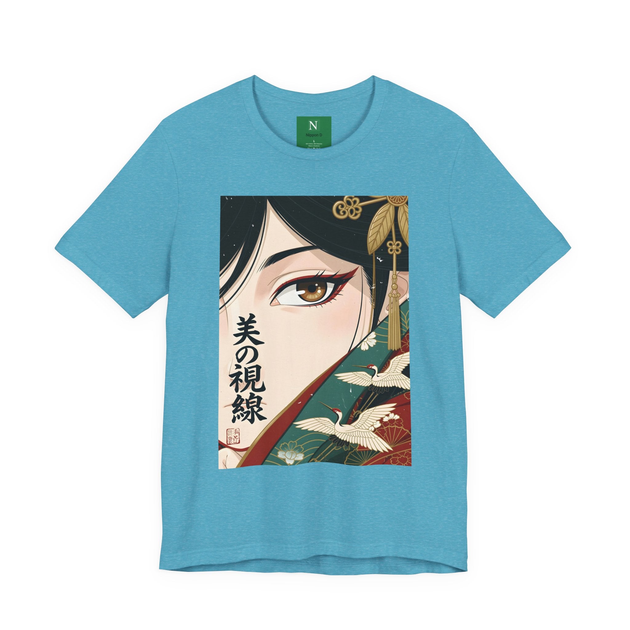 Japanese Anime Eye Tee — 美の視線 (Gaze of Beauty) Graphic T-Shirt