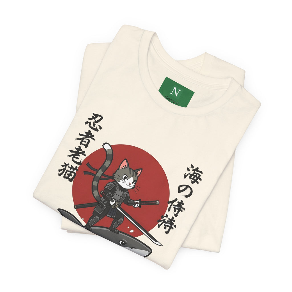 Ninja Cat Riding Shark T‑Shirt — Japanese Samurai Style Graphic Tee
