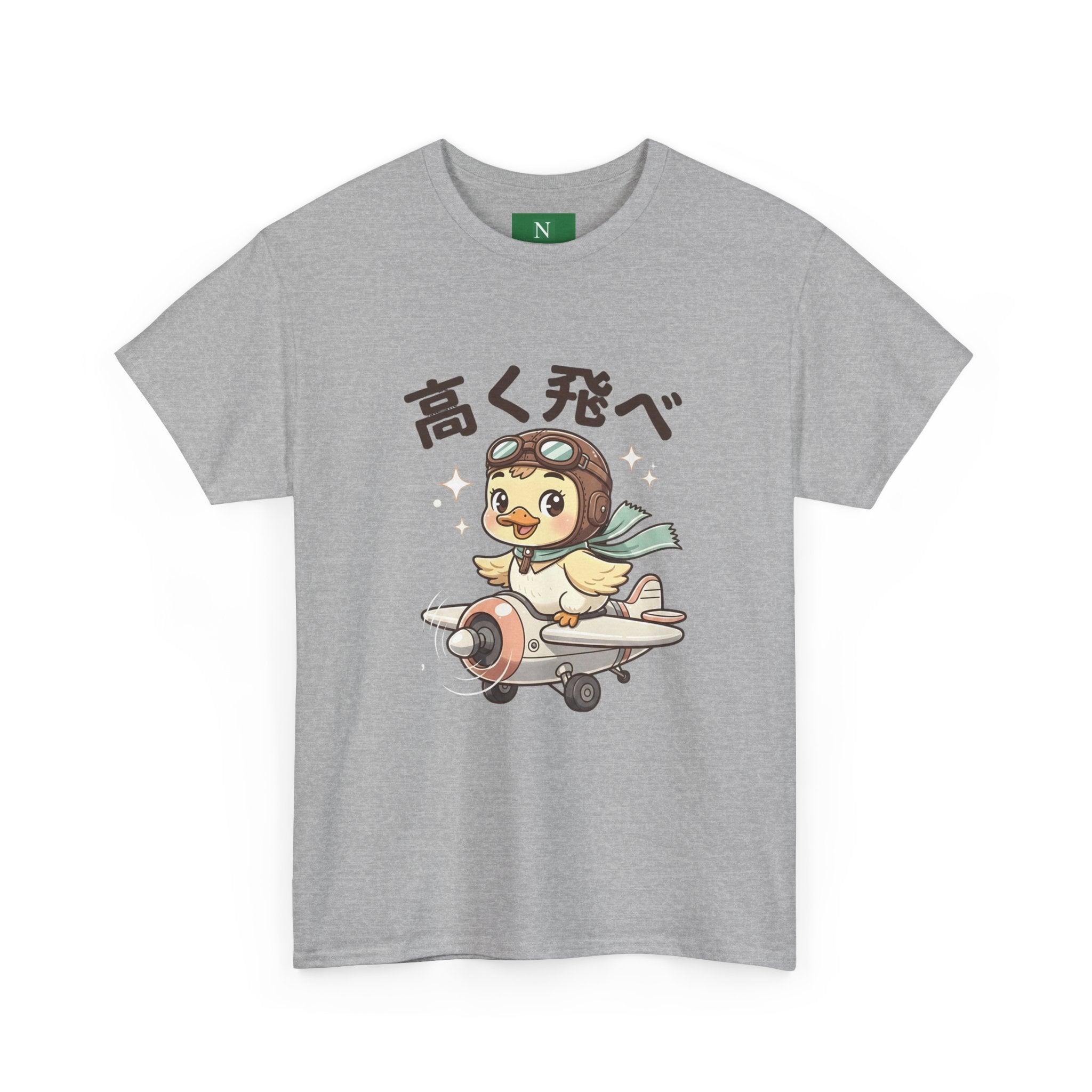 Aviator Chick Tee — Japanese "Fly High" Cute Airplane Graphic
