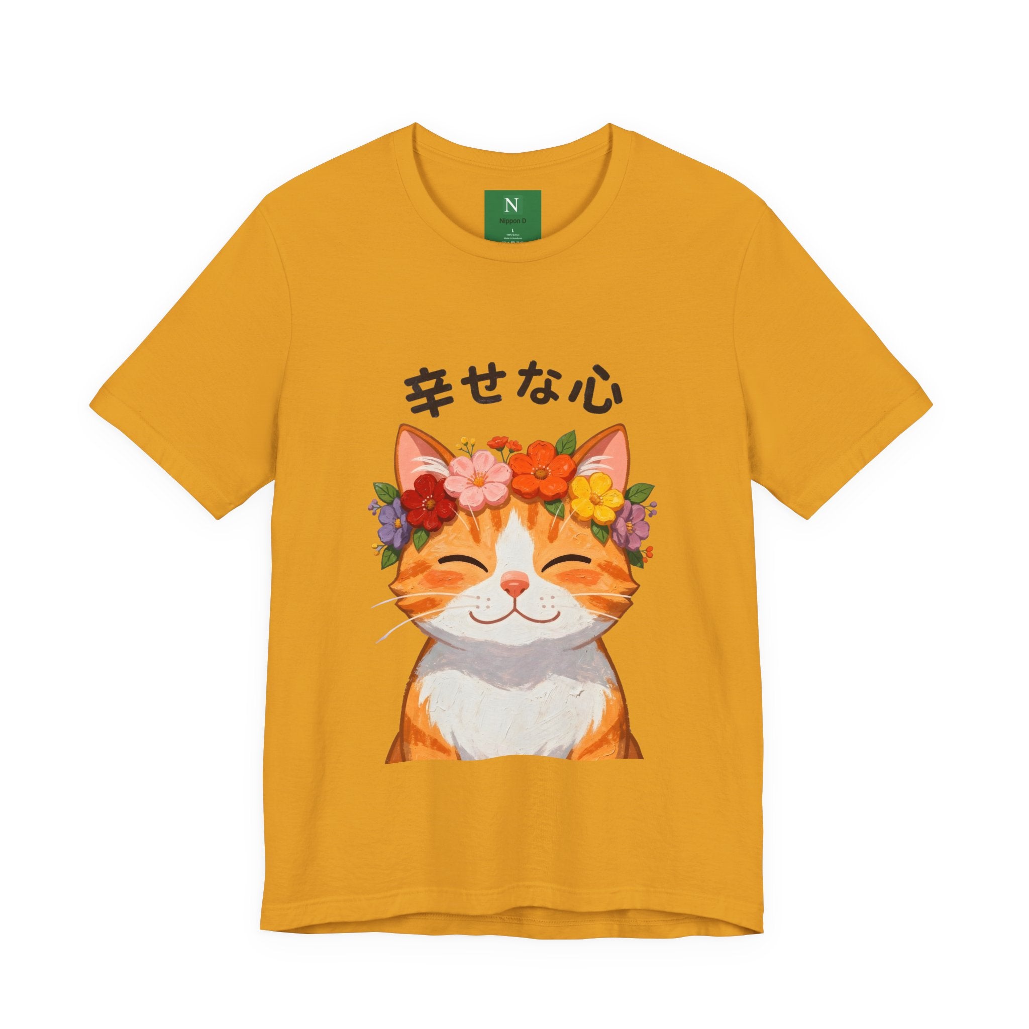 Happy Cat T-Shirt — Smiling Ginger Cat with Flower Crown (Japanese “幸せな心”)