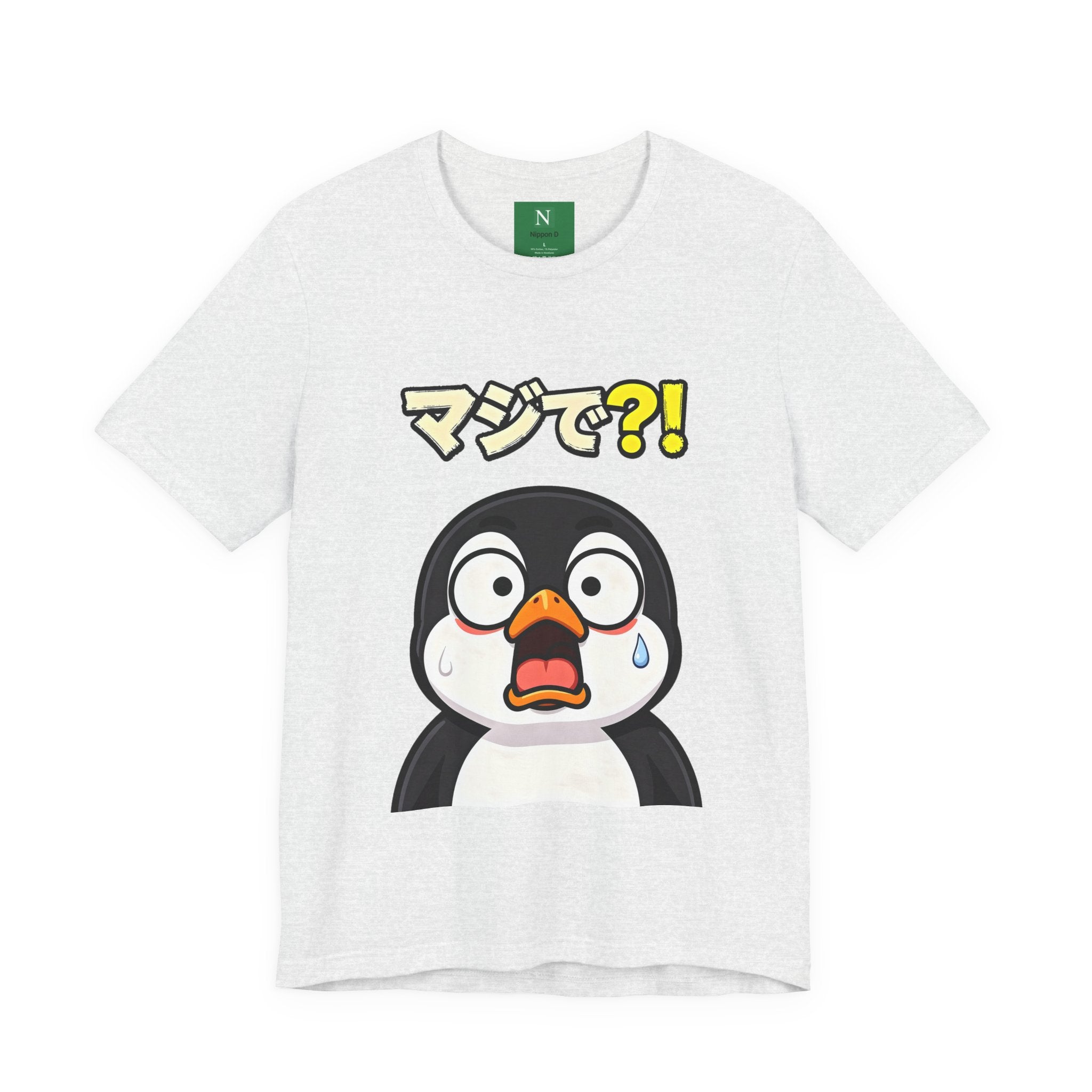 Shocked Penguin Tee — Japanese “マジで?!” Cute Anime-Style Graphic T-Shirt
