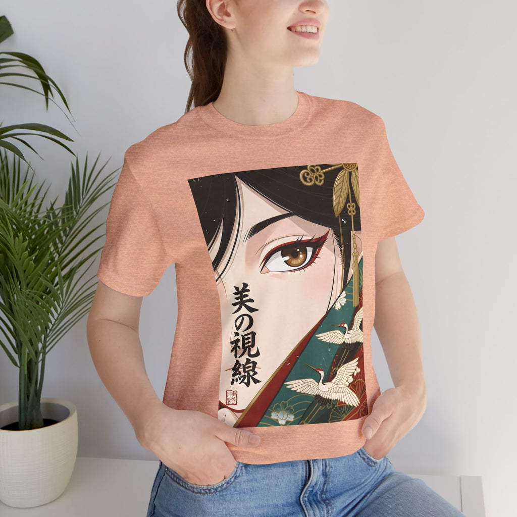 Japanese Anime Eye Tee — 美の視線 (Gaze of Beauty) Graphic T-Shirt
