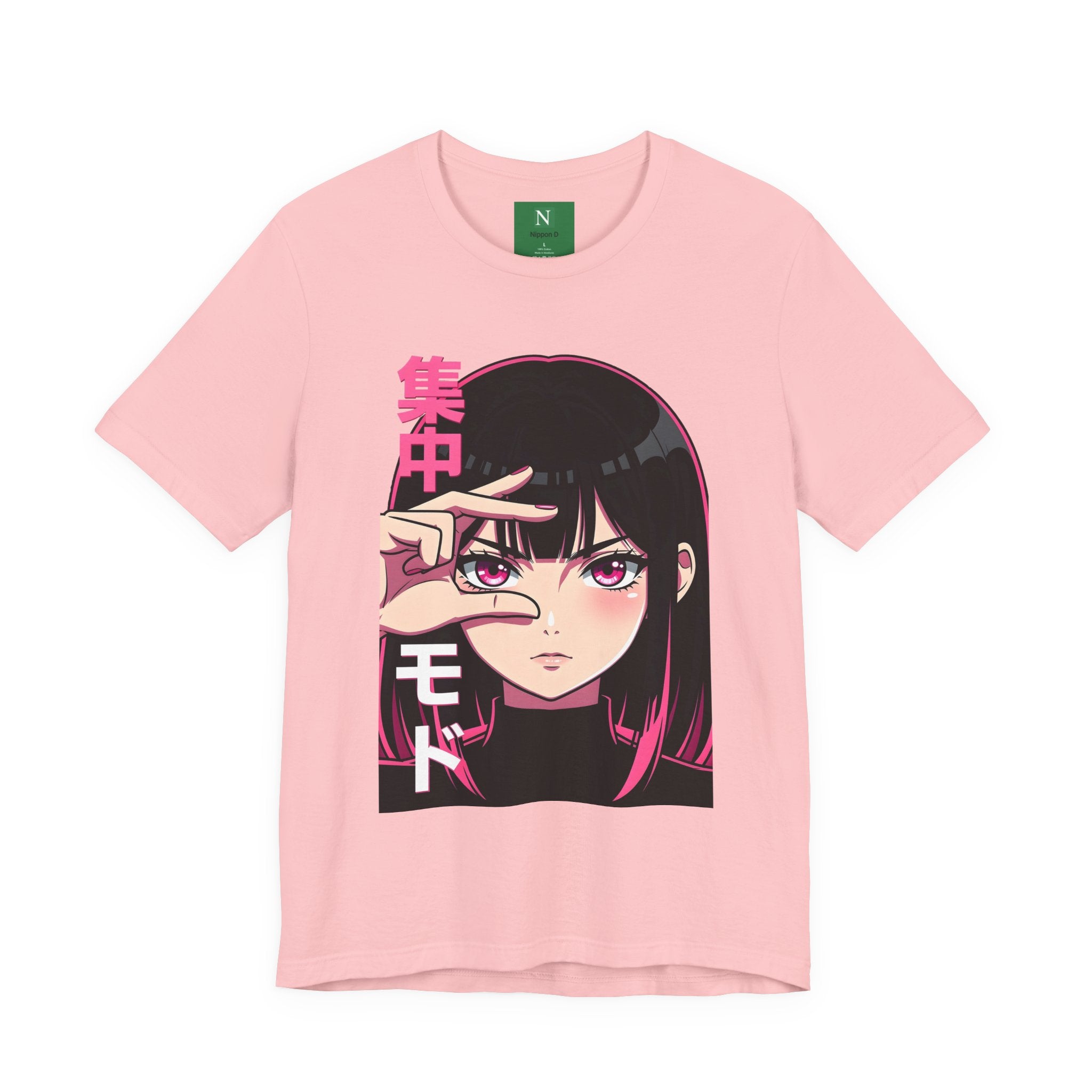 Anime Girl Focus Tee – "集中モード" Japanese Aesthetic Graphic T-Shirt