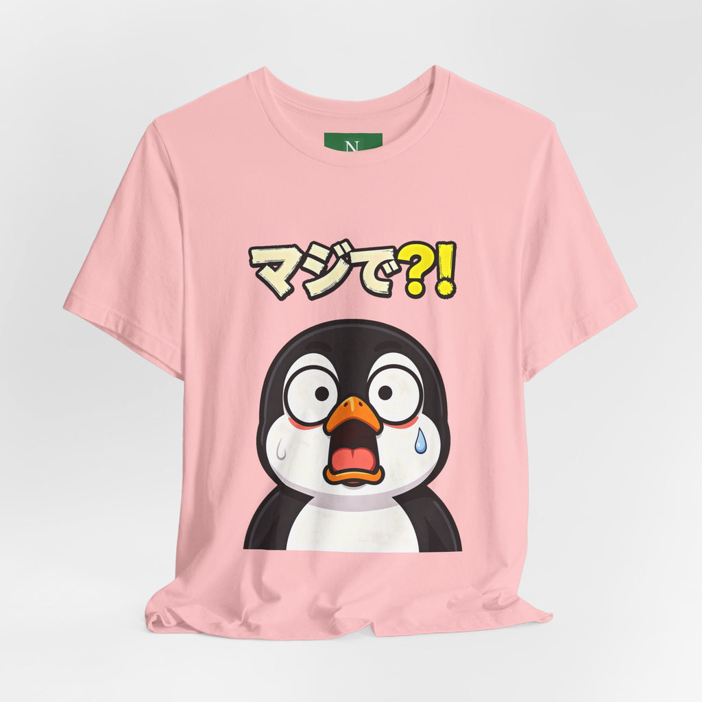 Shocked Penguin Tee — Japanese “マジで?!” Cute Anime-Style Graphic T-Shirt