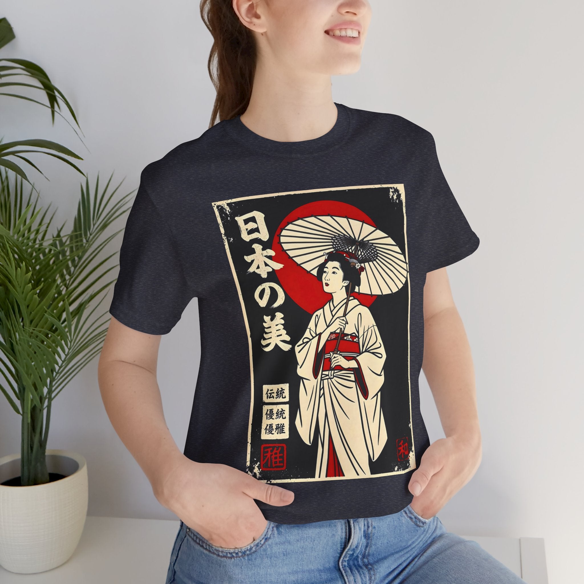 Geisha Umbrella T‑Shirt — Japanese Beauty Vintage Ukiyo-e Tee