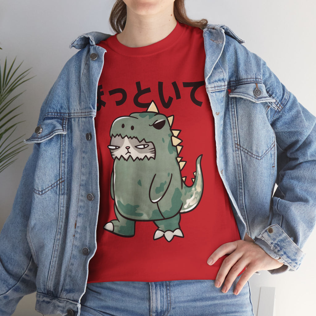Cute Kawaii Dinosaur Tee with Japanese “ほっといて” (Leave Me Alone)