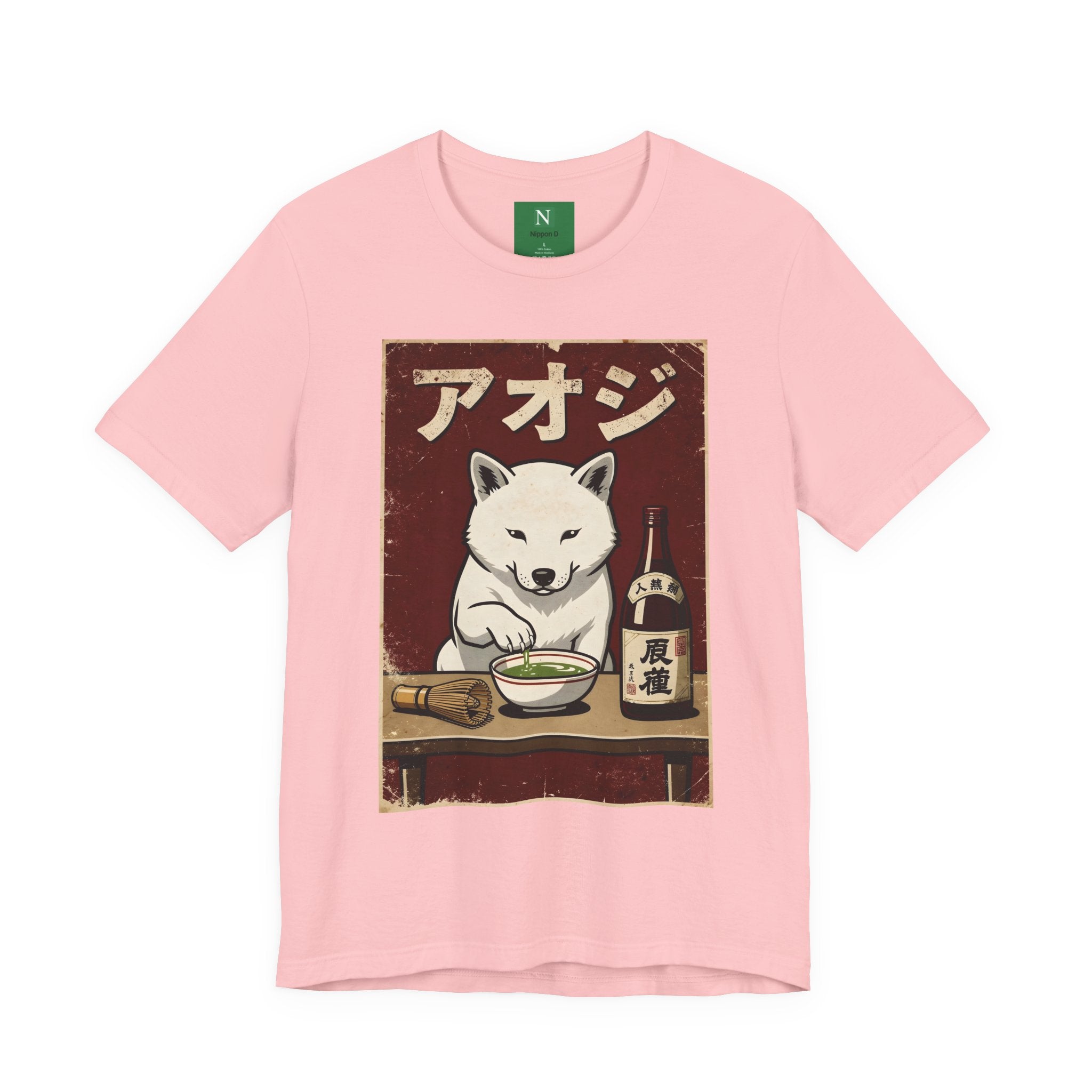 Shiba Inu Ramen Tee — Japanese Dog Dining Graphic T-Shirt