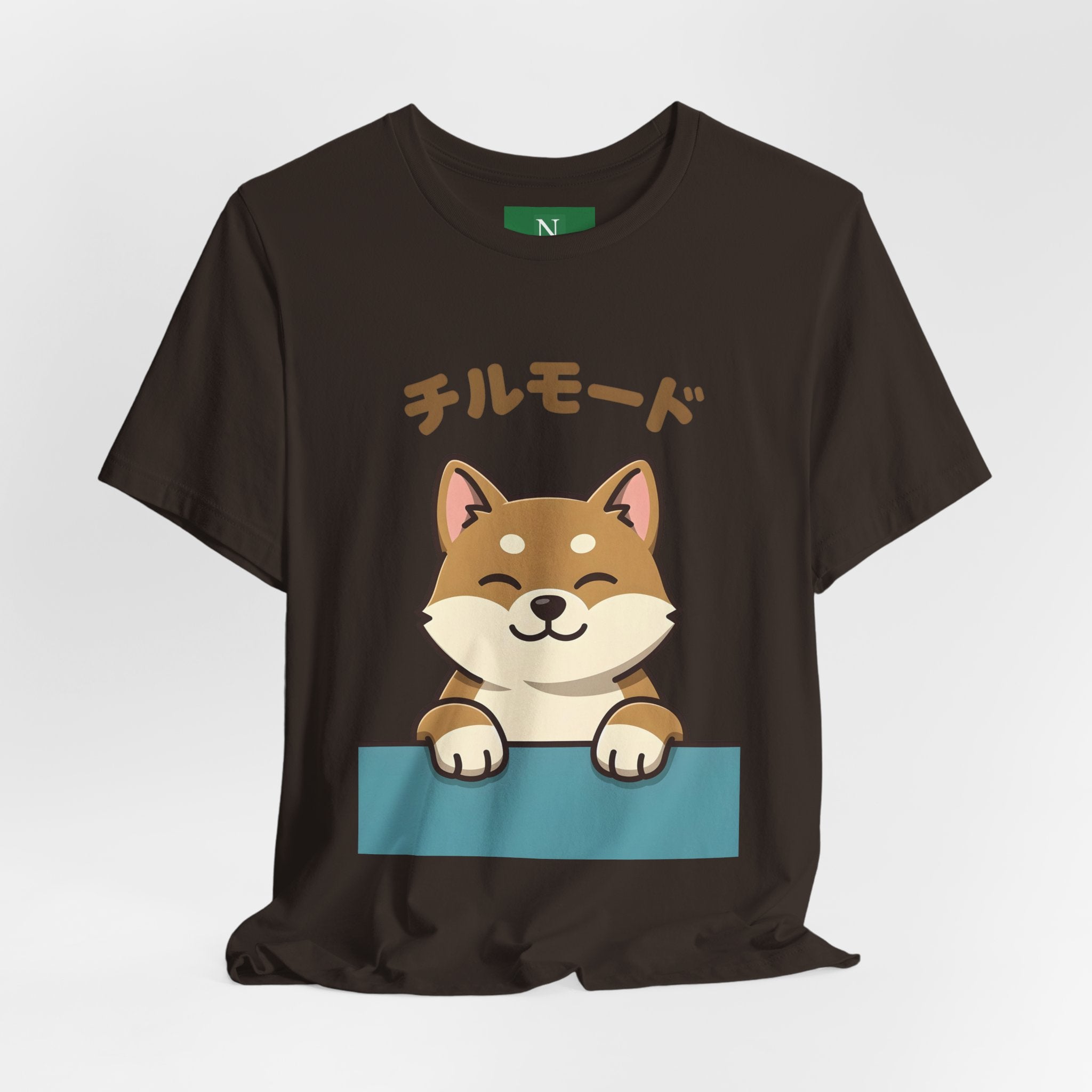 Chill Mode Shiba Inu T-Shirt — Cute Japanese Kawaii Dog Tee