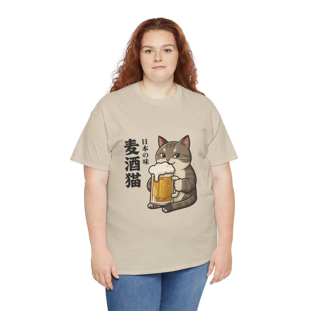 Cat Beer T-Shirt — Cute Japanese '麦酒猫' Drinking Beer Tee