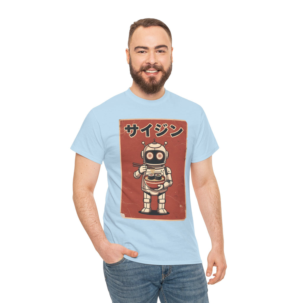 Retro Robot Ramen Tee — サイジン (Saijin) Vintage Japanese Robot Noodle Shirt