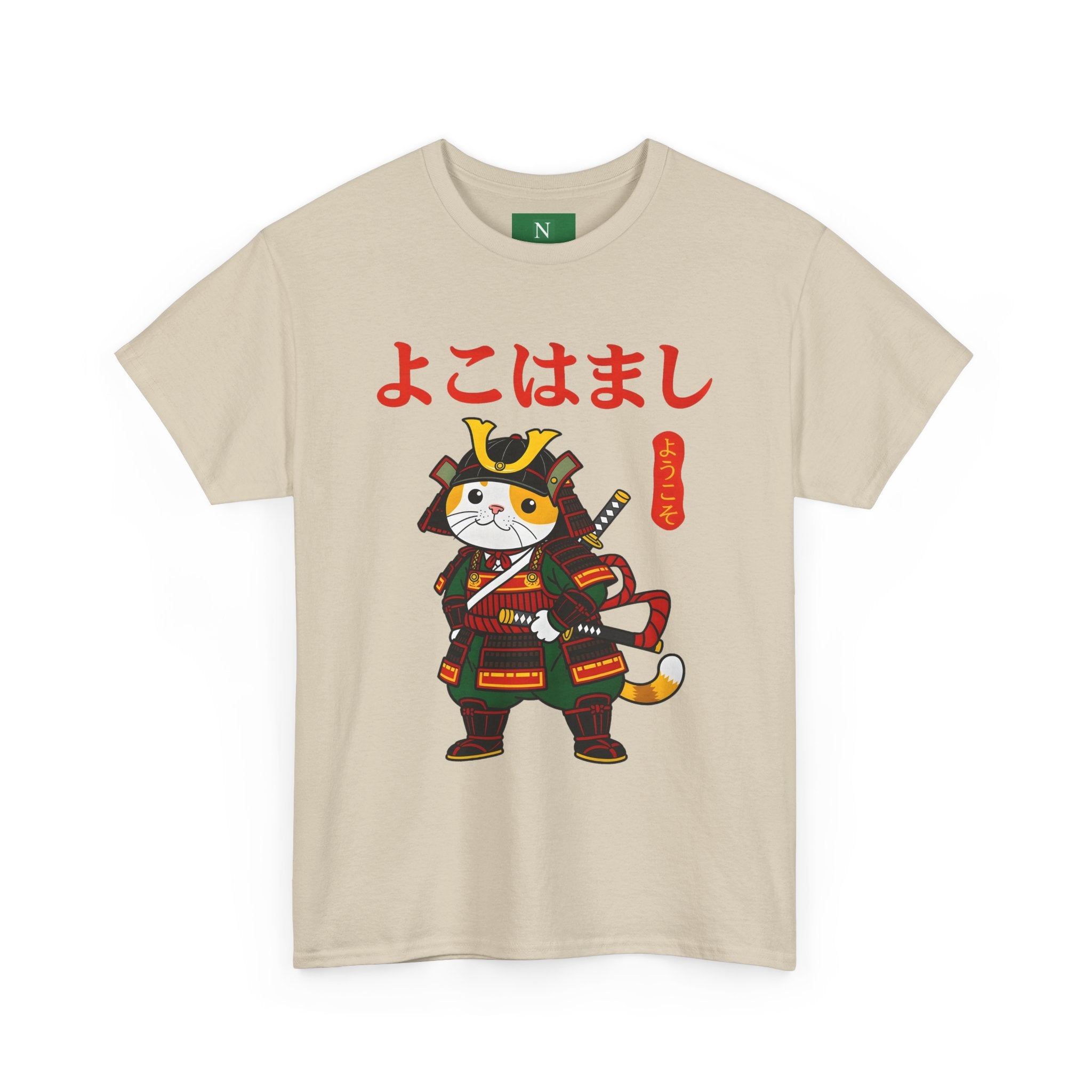 Samurai Cat T-Shirt — 'よこはまし' Japanese Yokohama Cute Warrior Tee