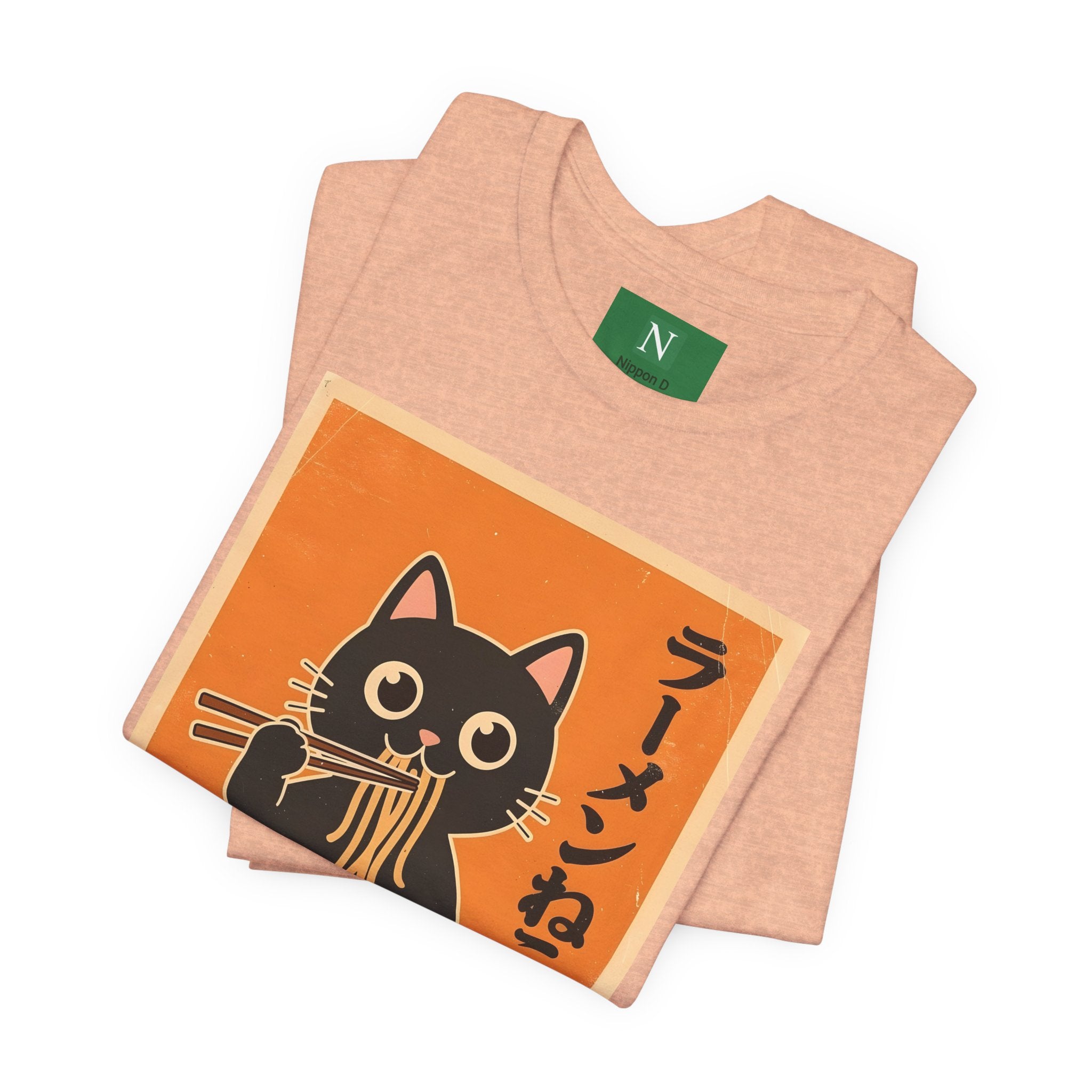 Ramen Cat Graphic Tee — Cute Black Cat Eating Ramen Japanese Text Shirt