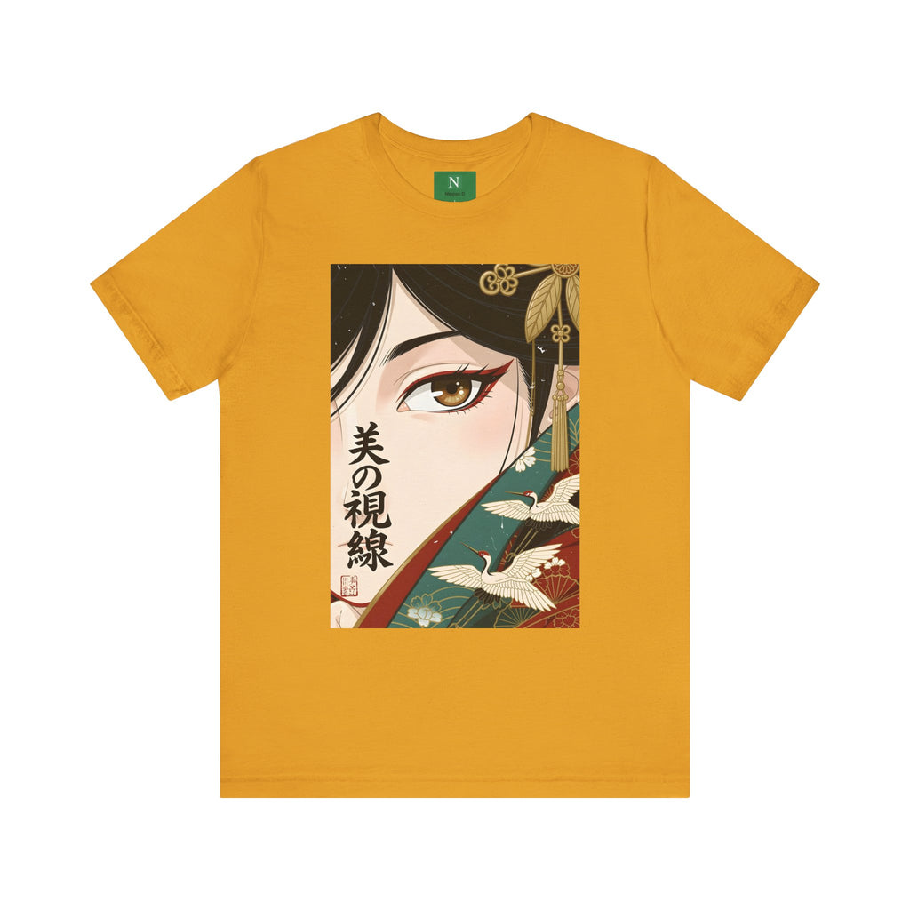 Japanese Anime Eye Tee — 美の視線 (Gaze of Beauty) Graphic T-Shirt