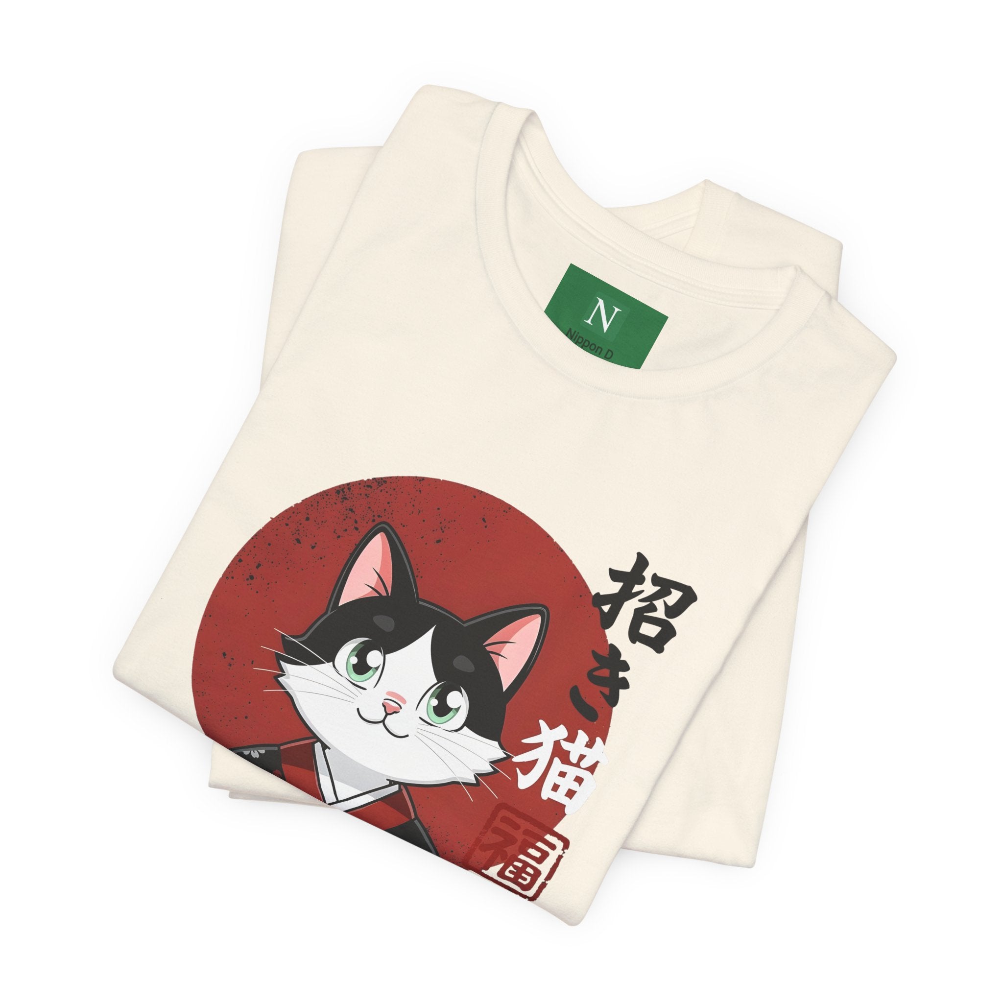 Lucky Cat Kimono T-Shirt — Japanese Maneki-Neko Tee