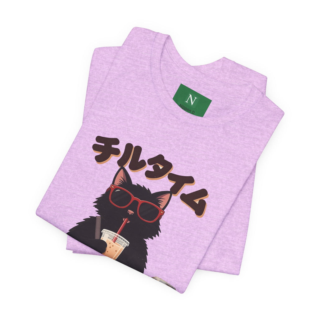 Boba Cat Tee — Cute Cat Drinking Bubble Tea Graphic T-Shirt