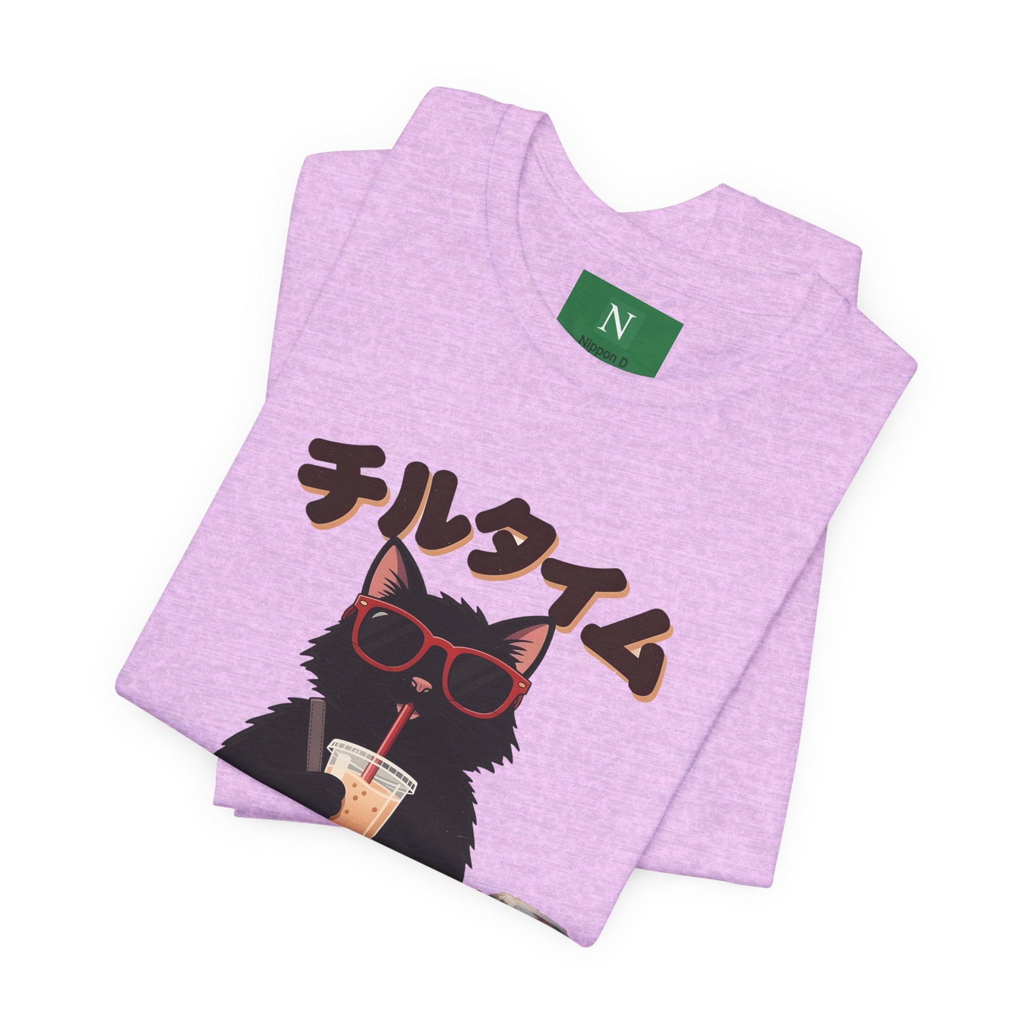 Boba Cat Tee — Cute Cat Drinking Bubble Tea Graphic T-Shirt
