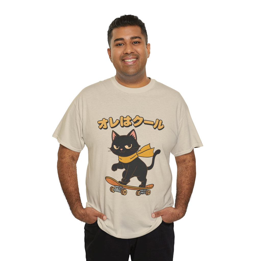 Skateboarding Black Cat Tee – "オレはクール" Cute Japanese Cat Skateboard T-Shirt