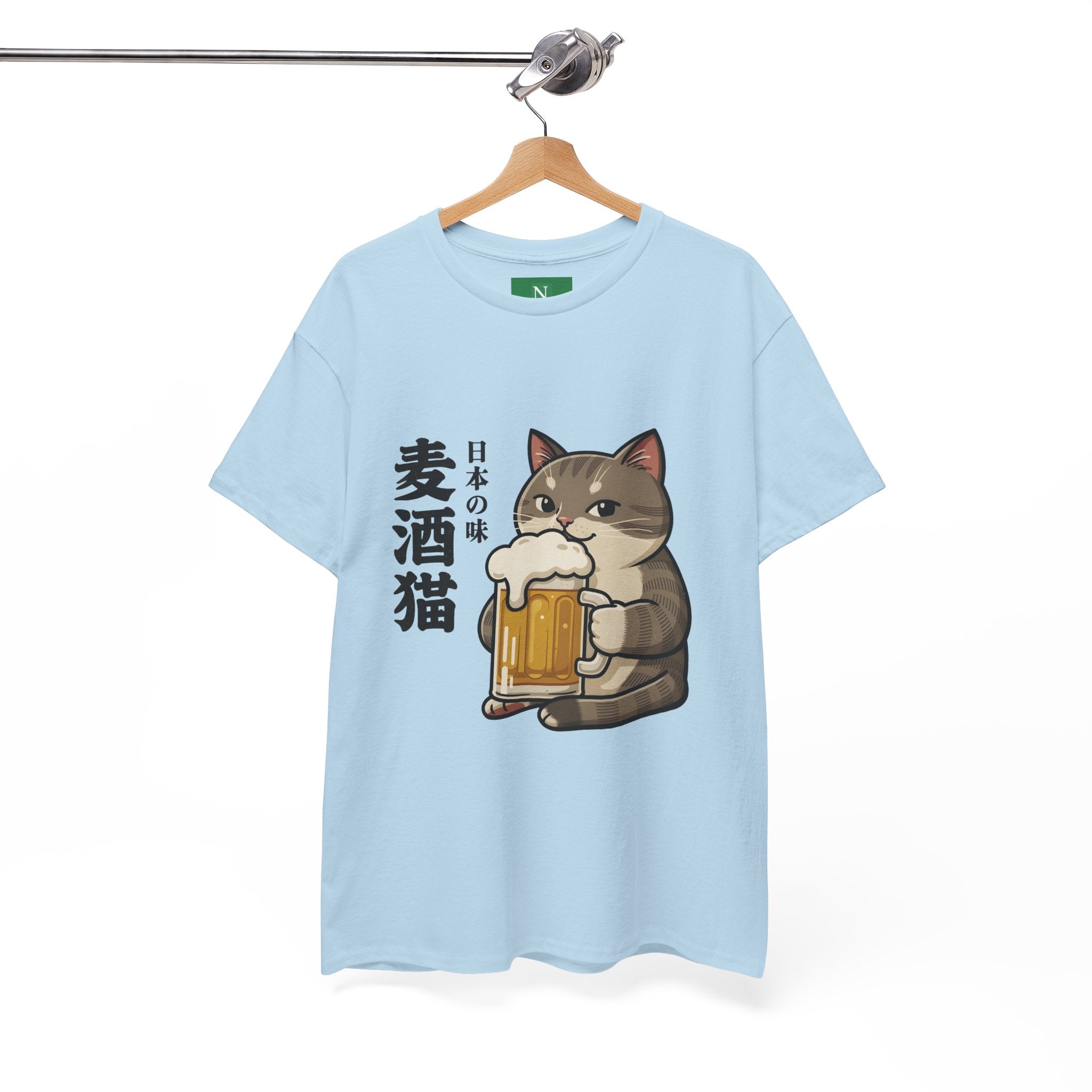 Cat Beer T-Shirt — Cute Japanese '麦酒猫' Drinking Beer Tee