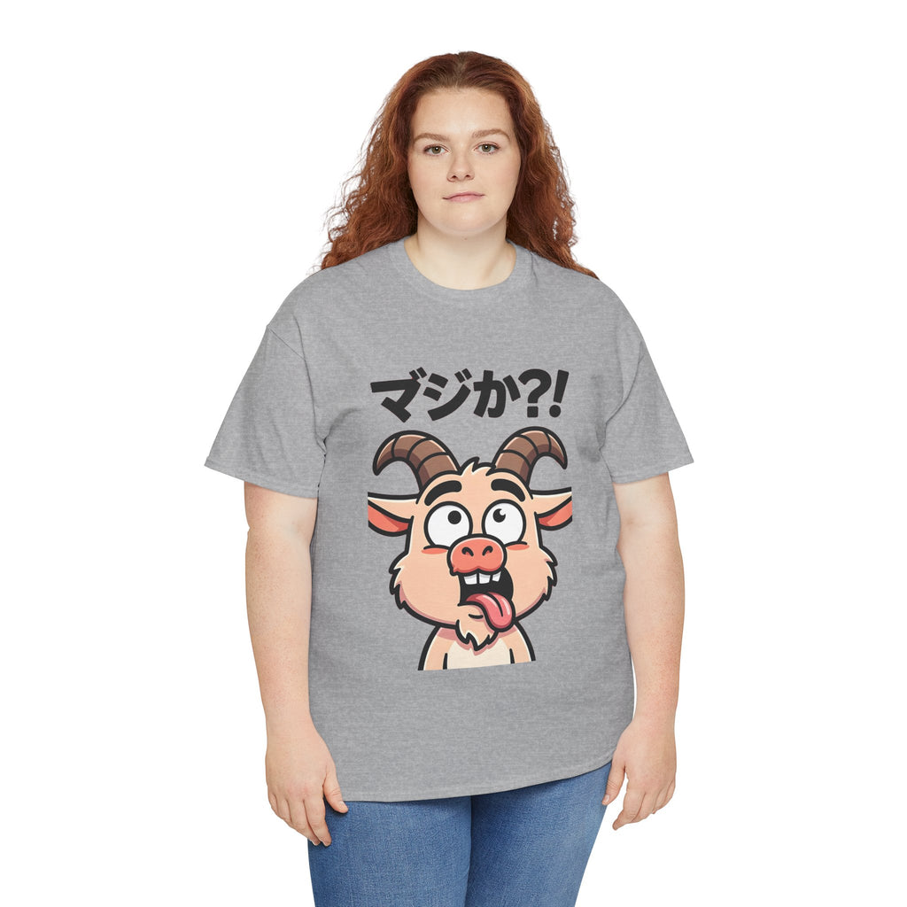Goat Shock T-Shirt — マジか?! Funny Japanese Cartoon Tee