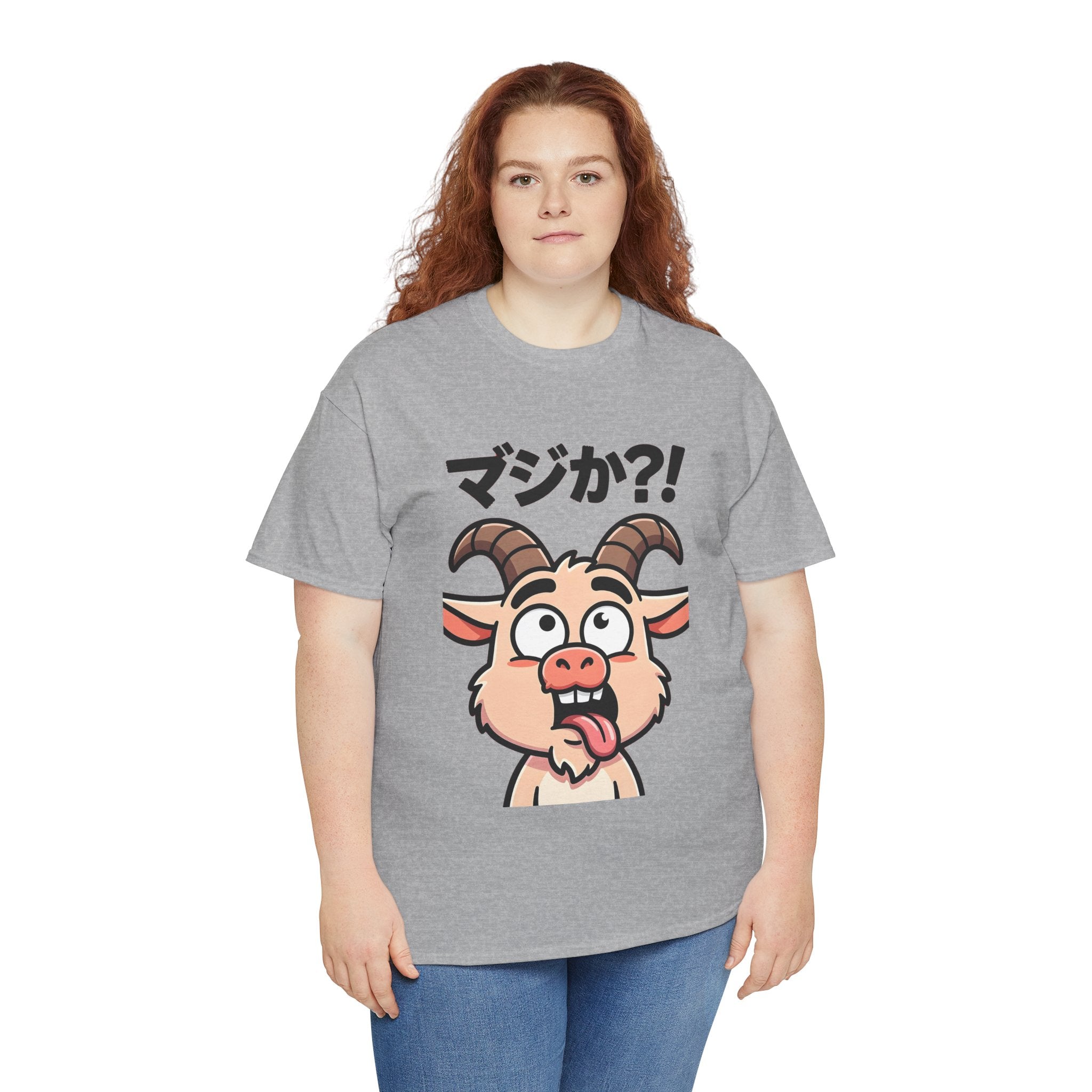 Goat Shock T-Shirt — マジか?! Funny Japanese Cartoon Tee