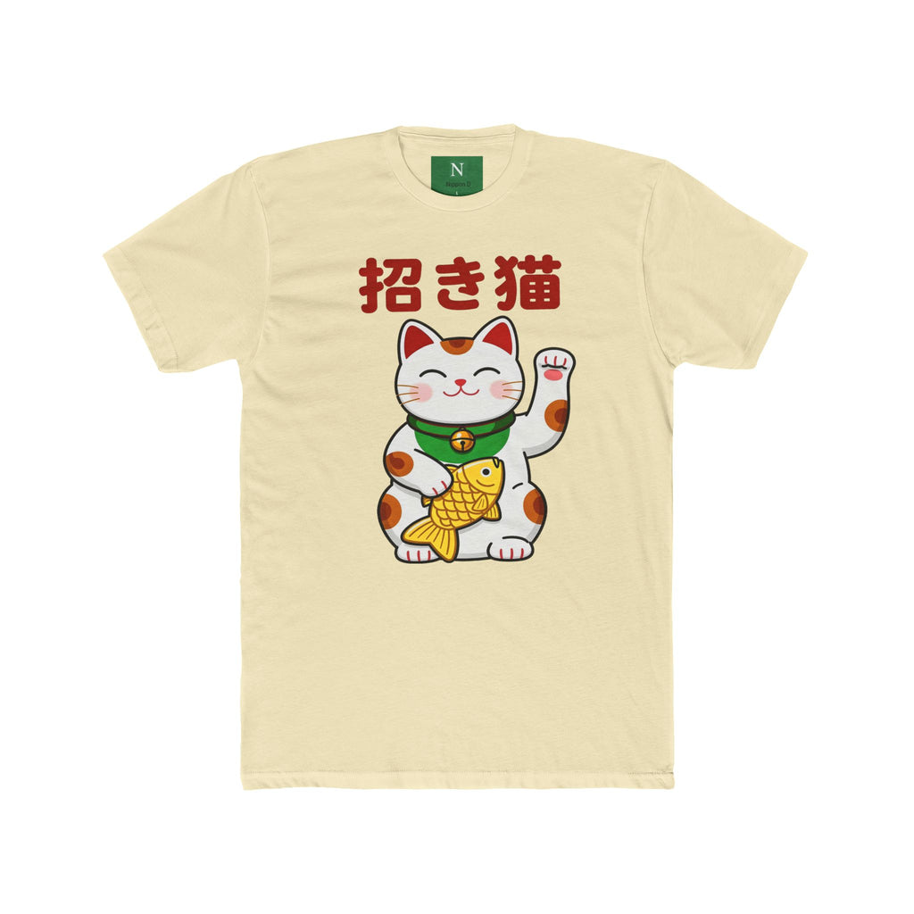 Maneki Neko Lucky Cat T-Shirt – Japanese 招き猫 Good Luck Tee