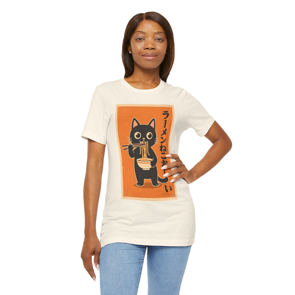Ramen Cat Graphic Tee — Cute Black Cat Eating Ramen Japanese Text Shirt