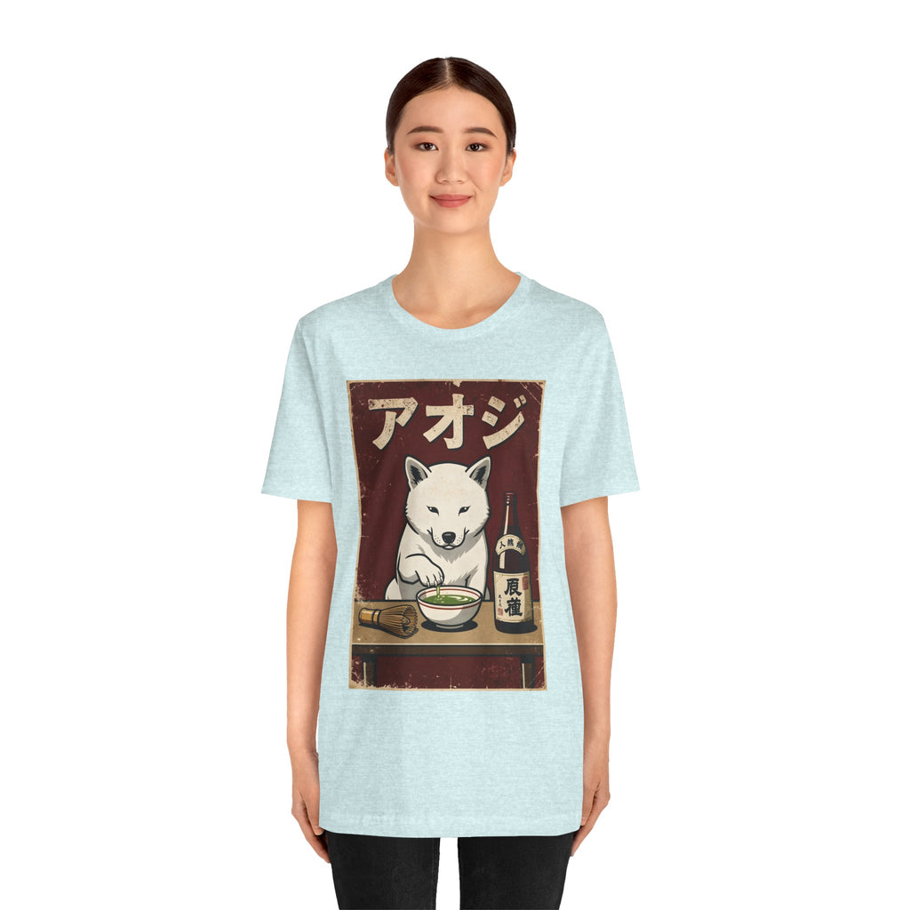Shiba Inu Ramen Tee — Japanese Dog Dining Graphic T-Shirt
