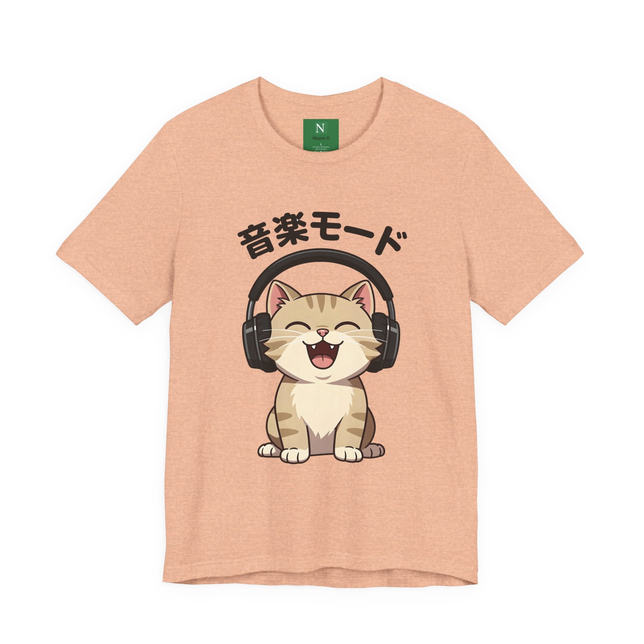 Music Mode Cat T-Shirt — Cute Headphones Cat with Japanese Text (音楽モード)