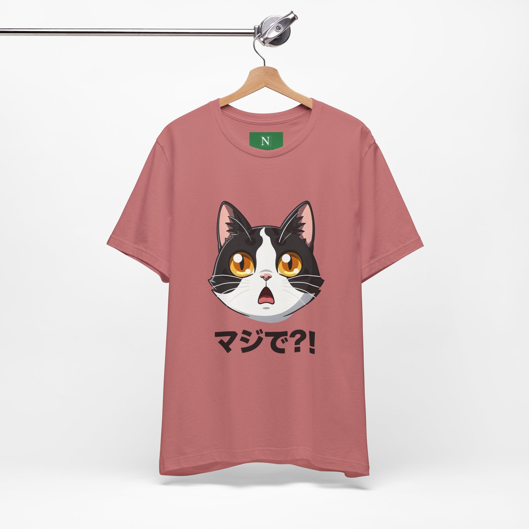 Cat Shock Face Graphic Tee — マジで?! Cute Anime Cat T-Shirt