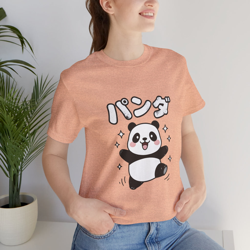 Cute Kawaii Panda Tee – パンダ (Panda) Graphic T-Shirt
