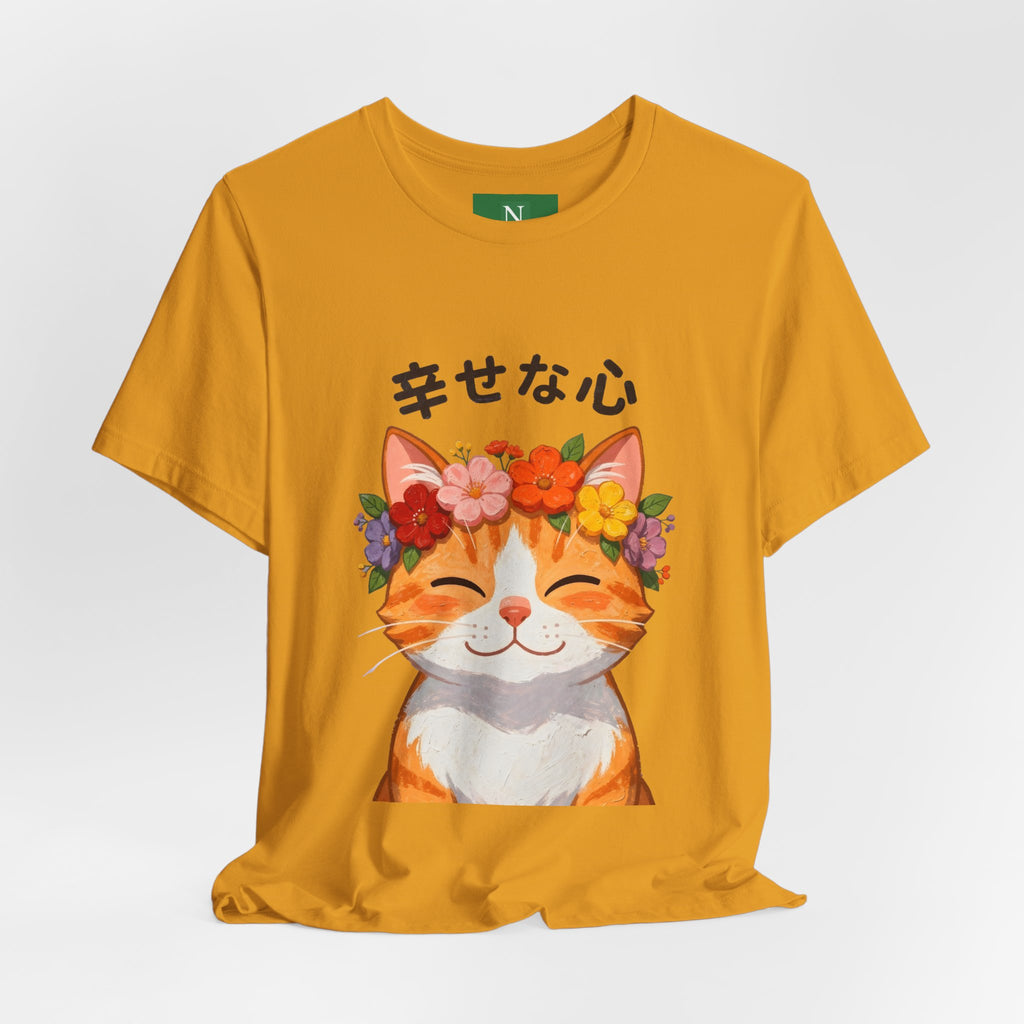 Happy Cat T-Shirt — Smiling Ginger Cat with Flower Crown (Japanese “幸せな心”)