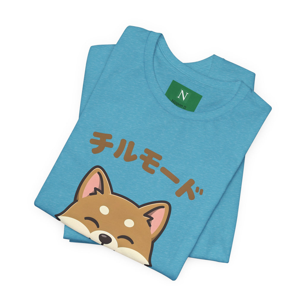 Chill Mode Shiba Inu T-Shirt — Cute Japanese Kawaii Dog Tee