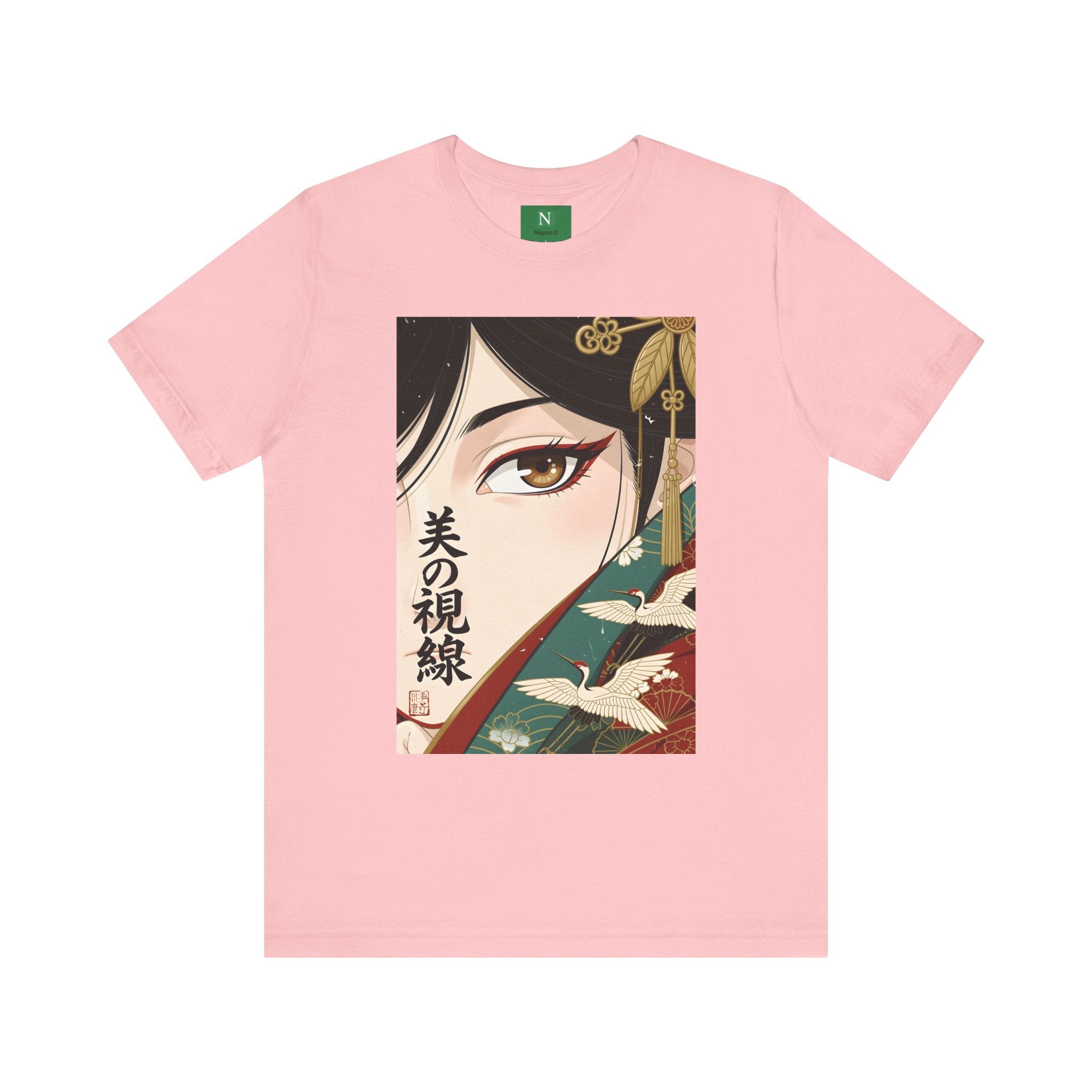 Japanese Anime Eye Tee — 美の視線 (Gaze of Beauty) Graphic T-Shirt