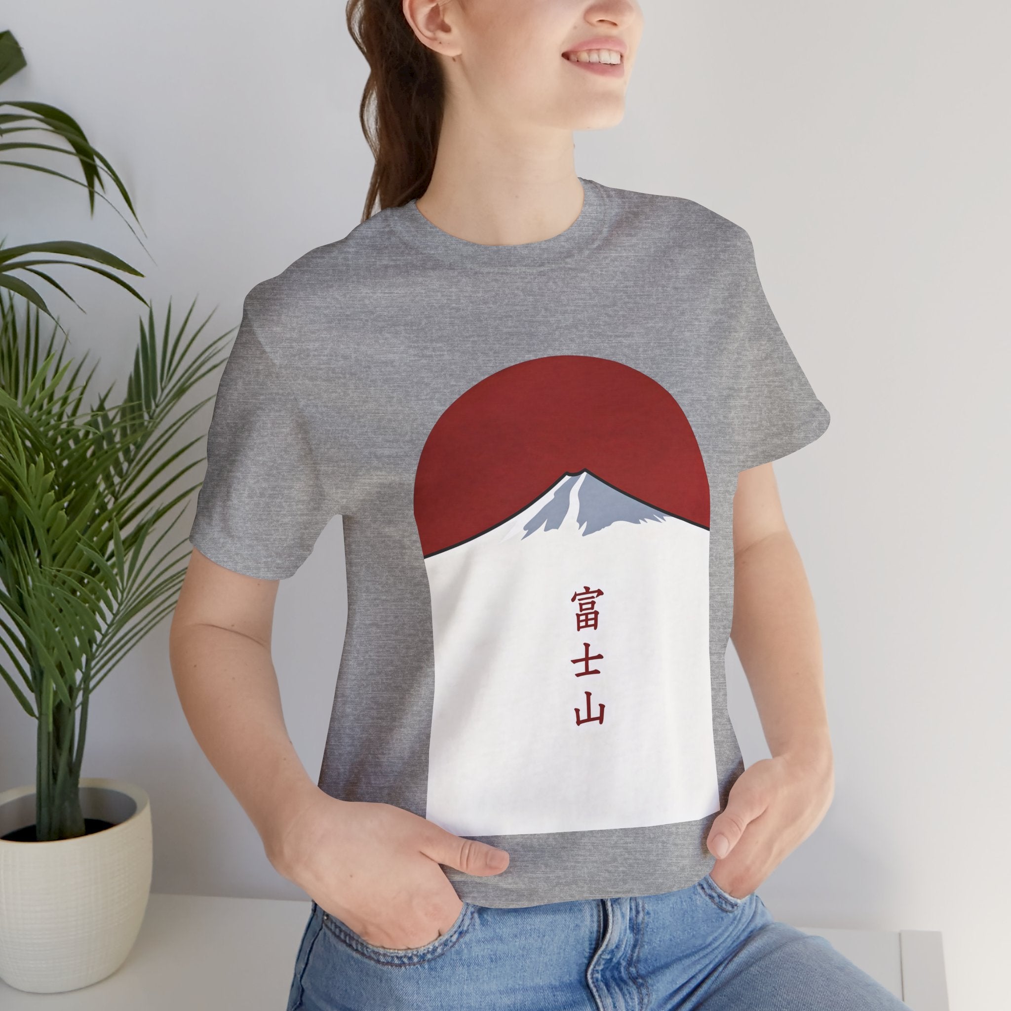 Mount Fuji Tee — Japanese Red Sun Graphic with Kanji 富士山