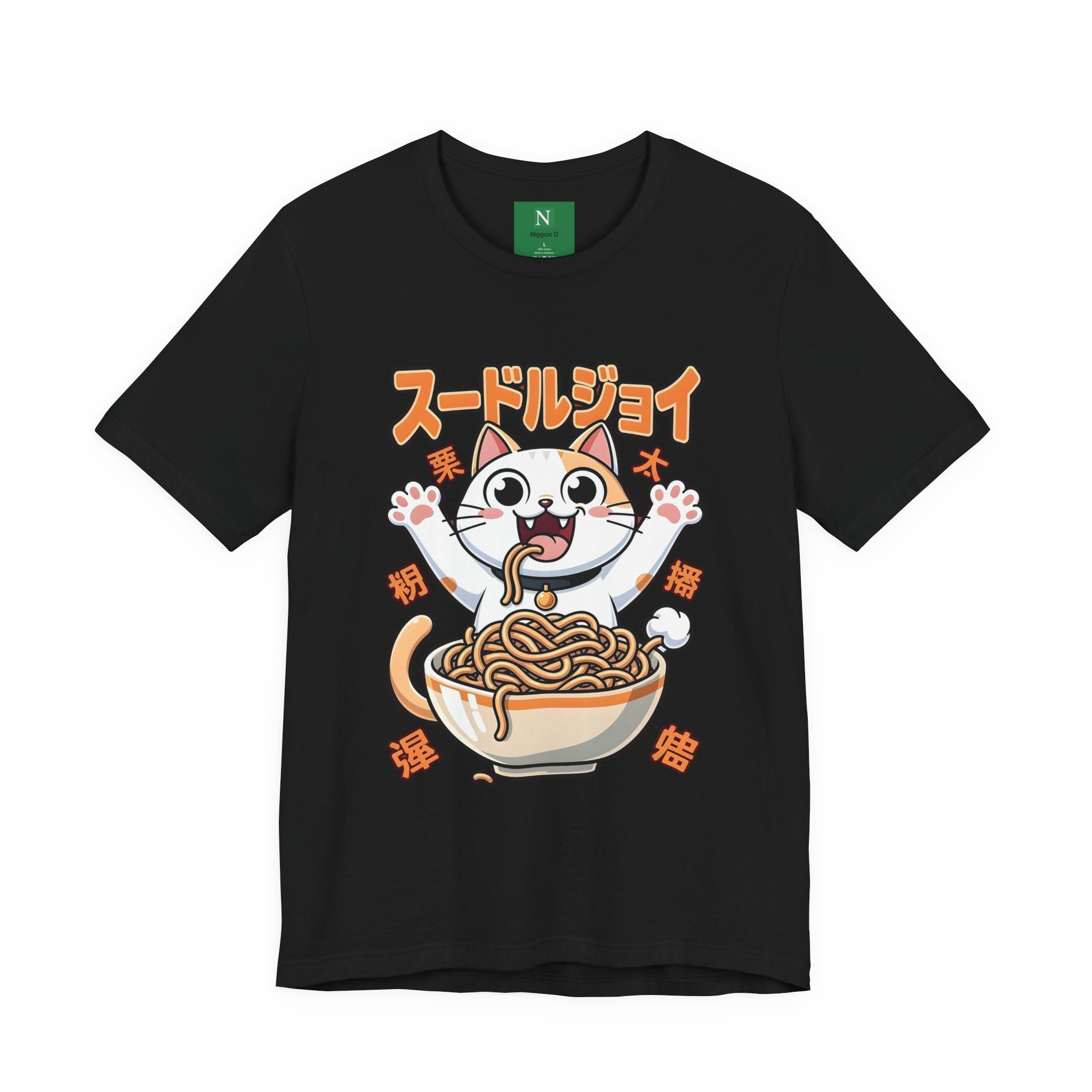 Ramen Cat Tee — Cute Japanese Noodle Graphic T-Shirt