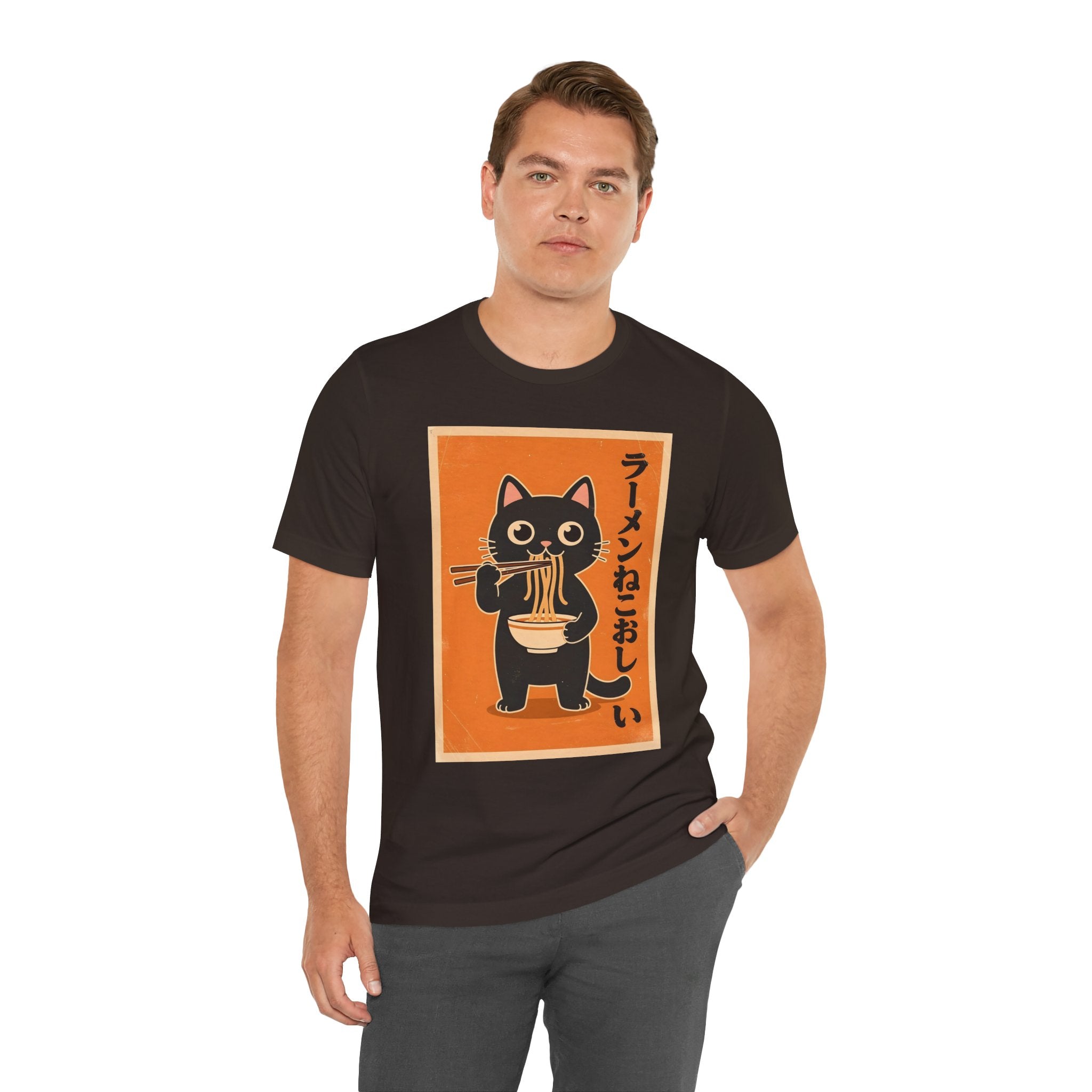 Ramen Cat Graphic Tee — Cute Black Cat Eating Ramen Japanese Text Shirt