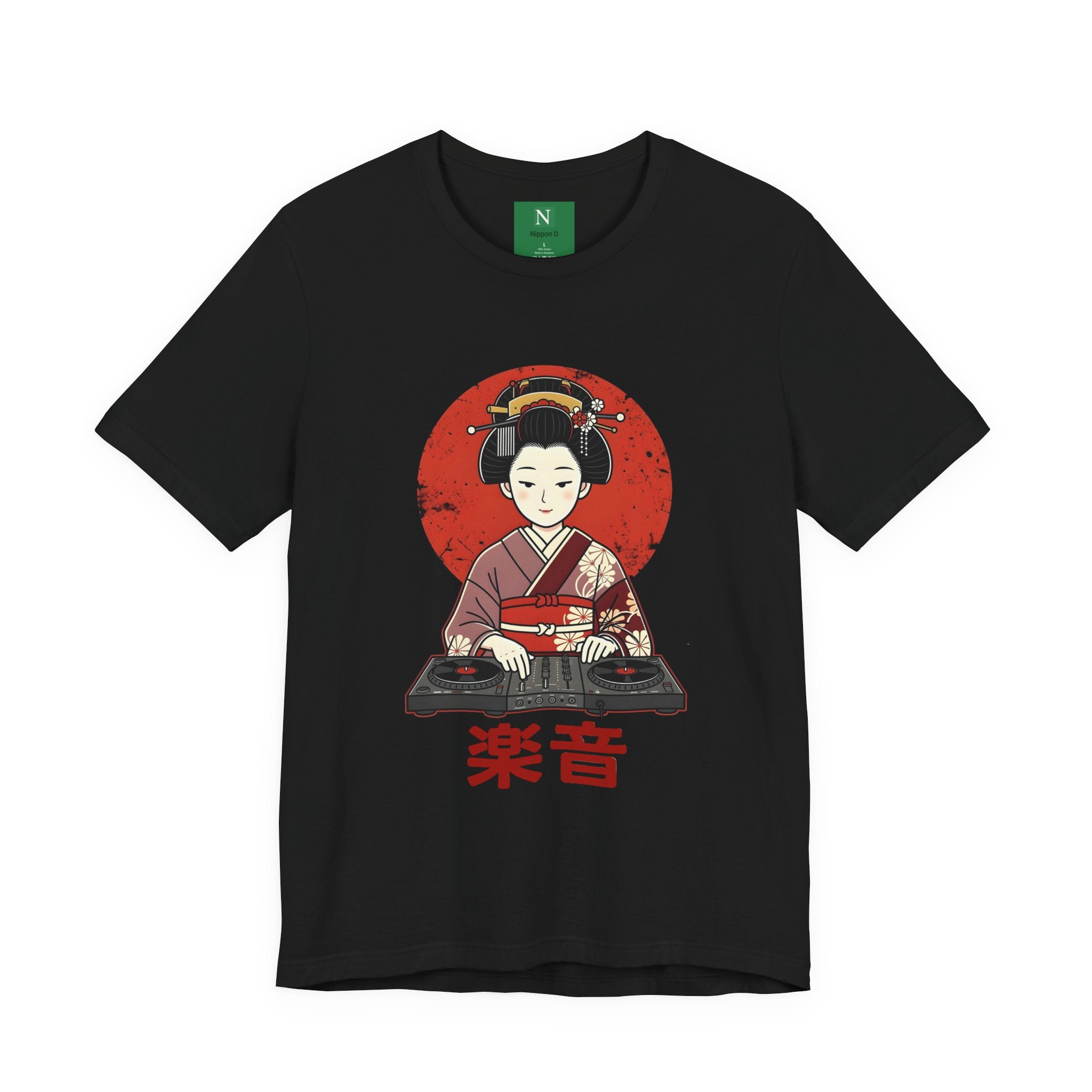 Geisha DJ T-Shirt — Japanese Vinyl Turntable Tee with '楽音' (Music) Design