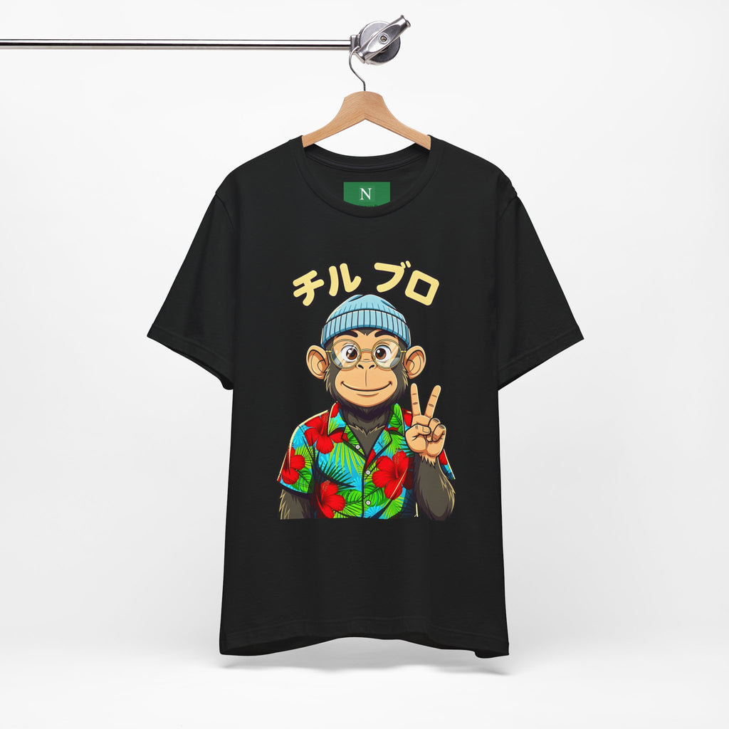 Monkey Peace Sign Tee — Hawaiian Shirt Chimp Graphic with Japanese Text