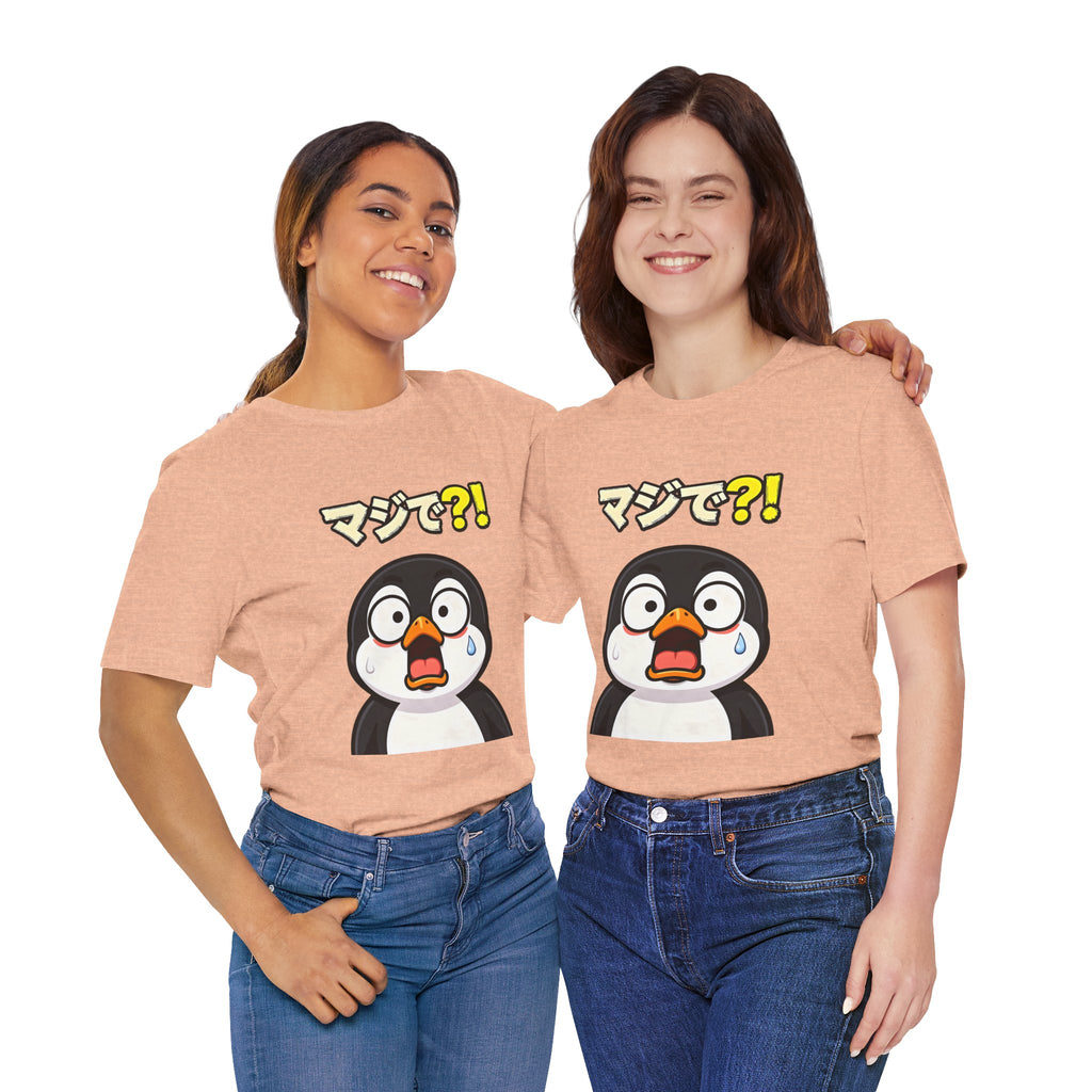 Shocked Penguin Tee — Japanese “マジで?!” Cute Anime-Style Graphic T-Shirt