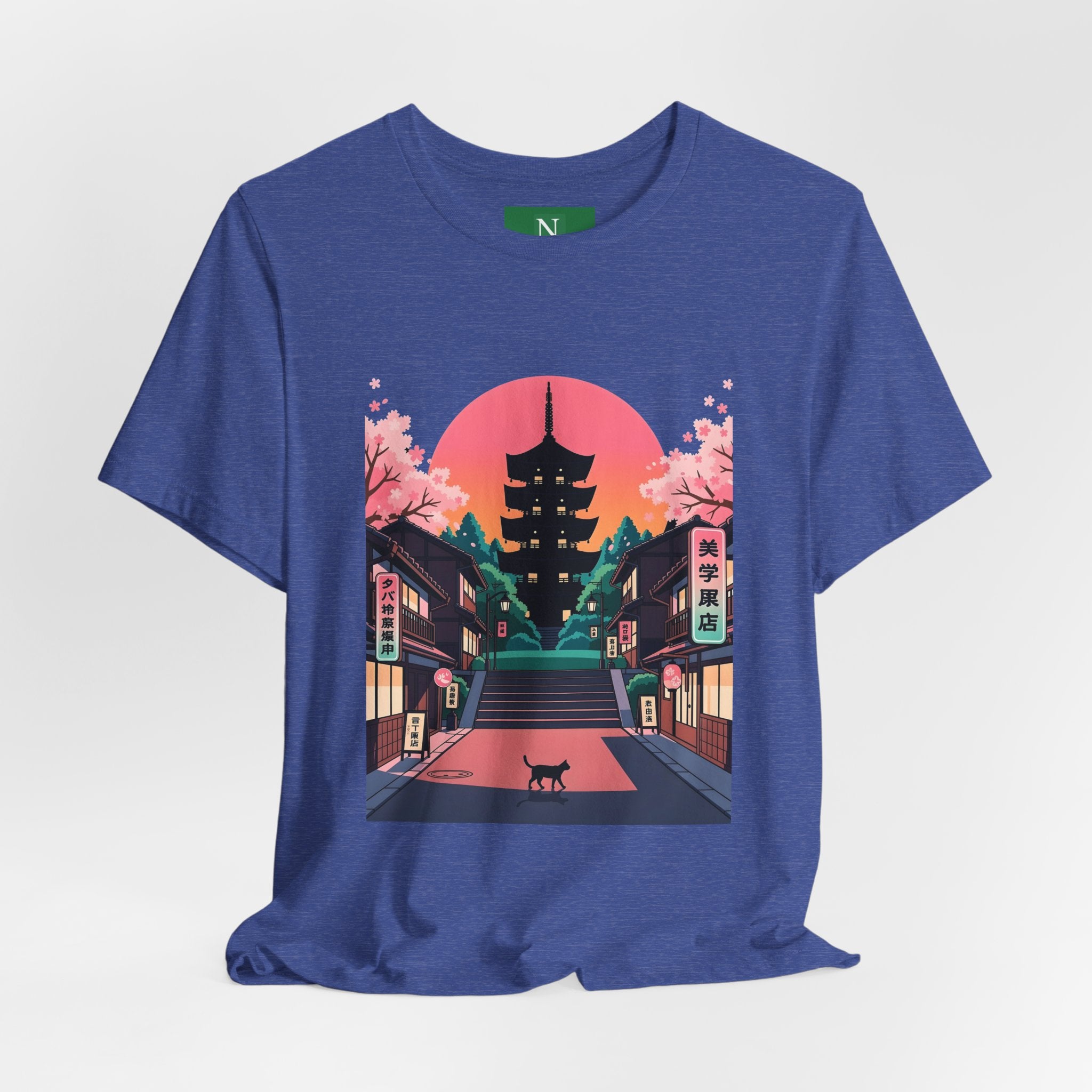 Japanese Pagoda Sunset Tee — Sakura Street Cat Graphic T-Shirt