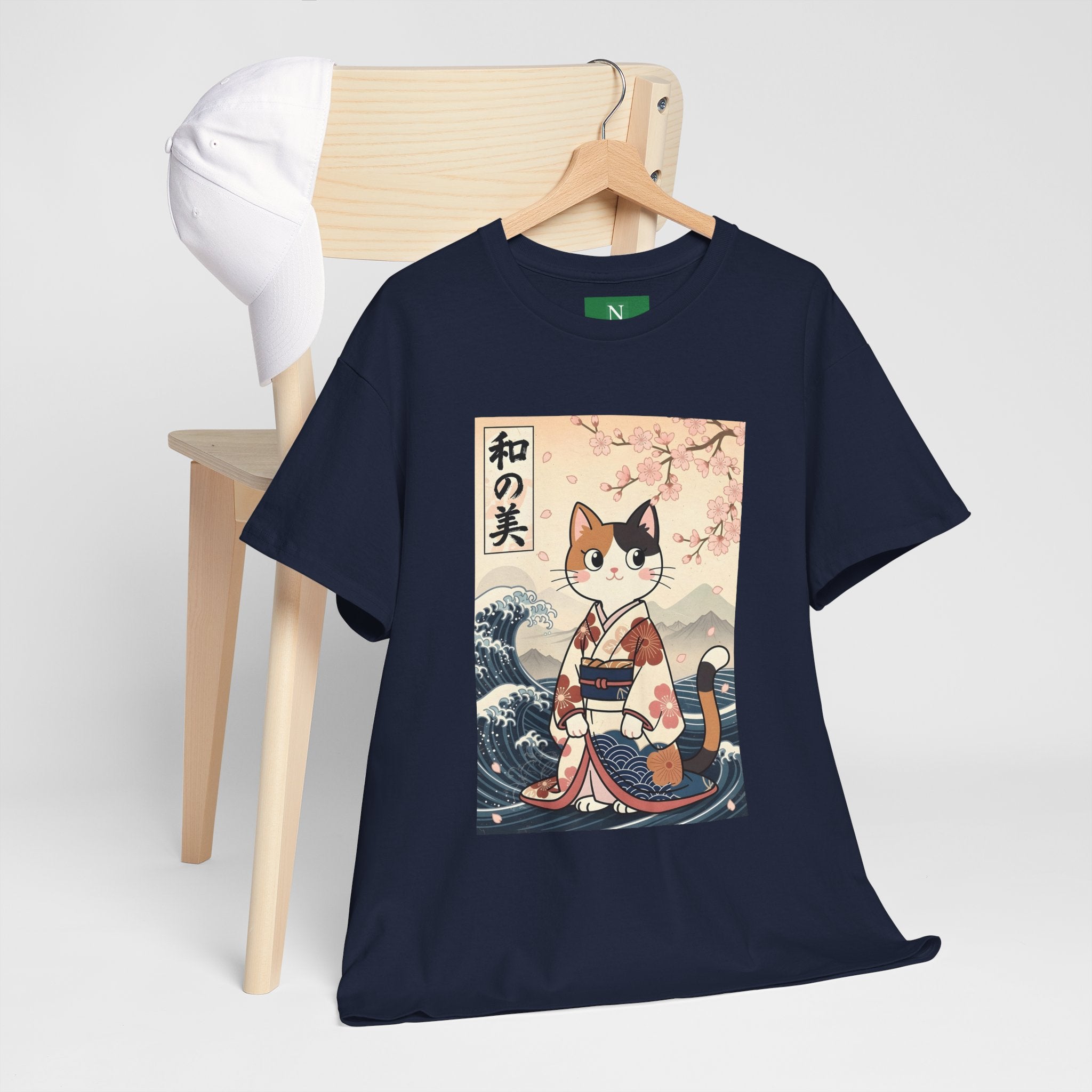 Cat Ukiyo-e T-Shirt — Vintage Japanese Kimono Cat with Cherry Blossoms