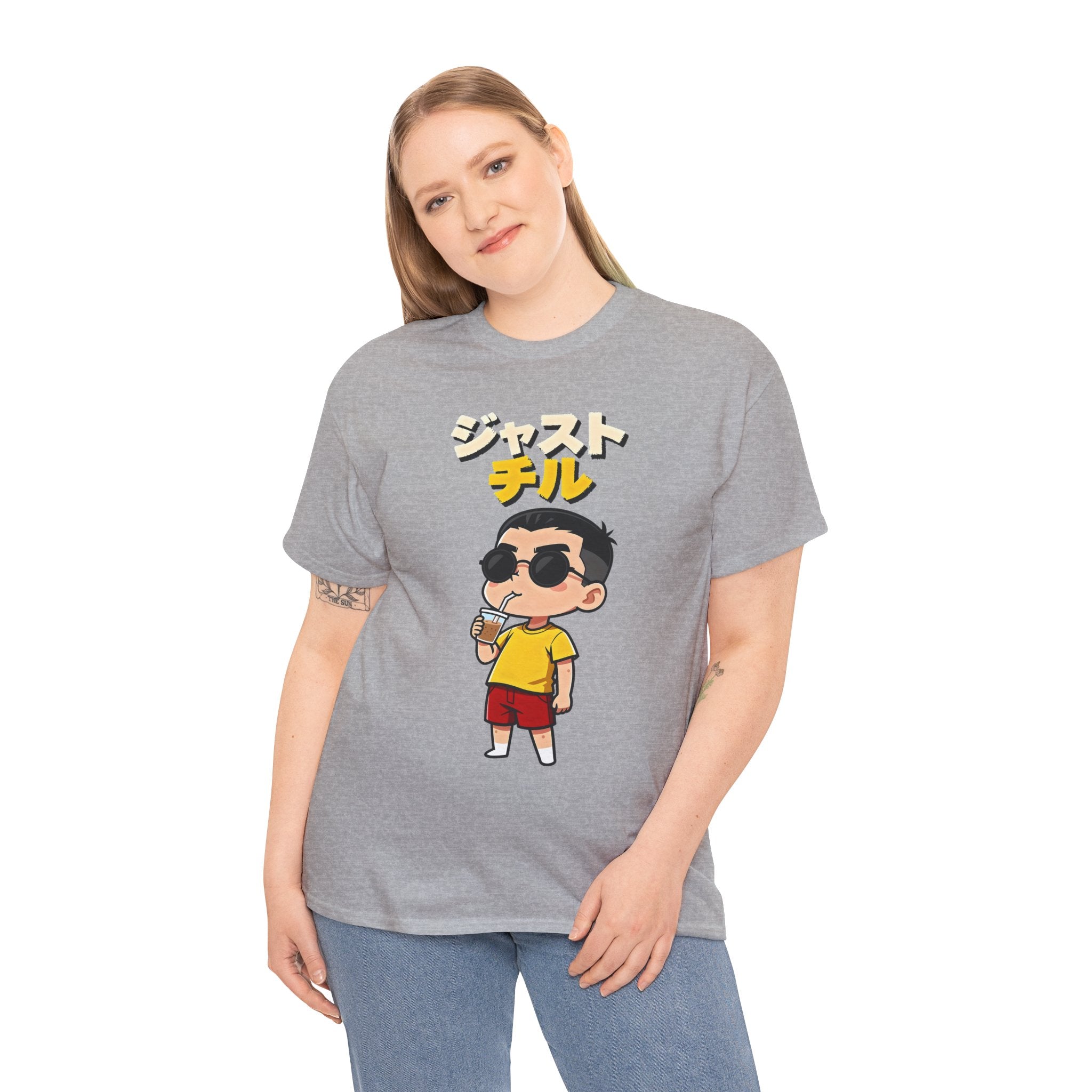 Chill Kid Cartoon Tee — Japanese "Chill" Text Graphic T-Shirt